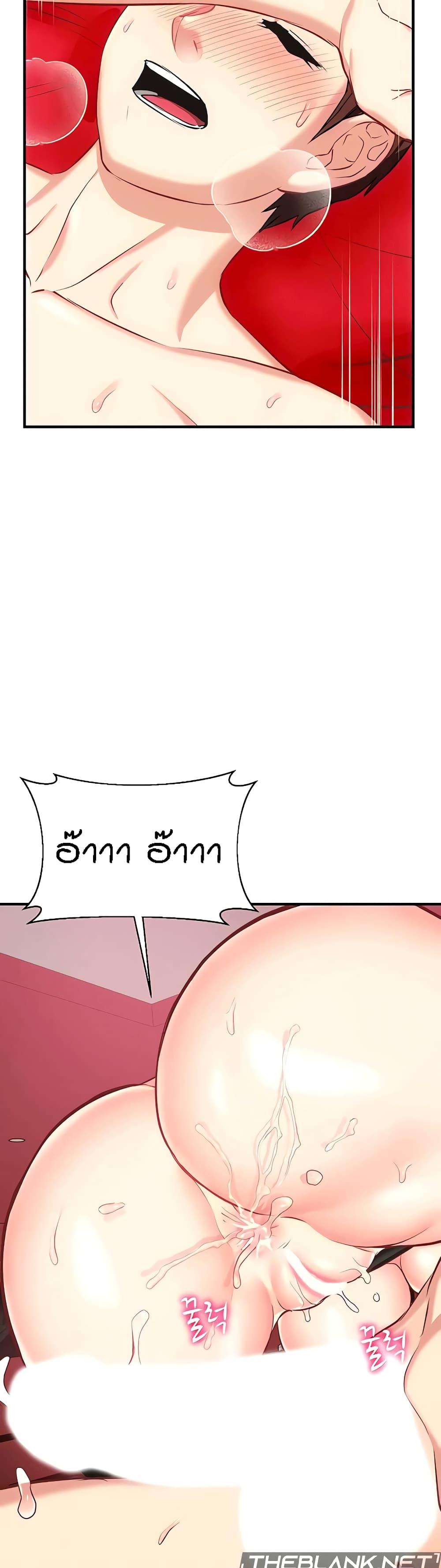 Doujin-Lc- อ่าน โดจิน มังฮวา เกาหลี ญี่ปุ่น จีน แปลไทย Summer Retreat Girls ตอนที่ 1 2 3 4 5 6 7 8 9 10 11 12 13 14 ฟรี ไม่มีโฆษณา อ่าน โดจิน Manhwa เกาหลี ญี่ปุ่น จีน เรามีครบ คัดมาให้เน้นๆ โดจิน 18+ รับประกันความฟินโดย  Doujin Lc