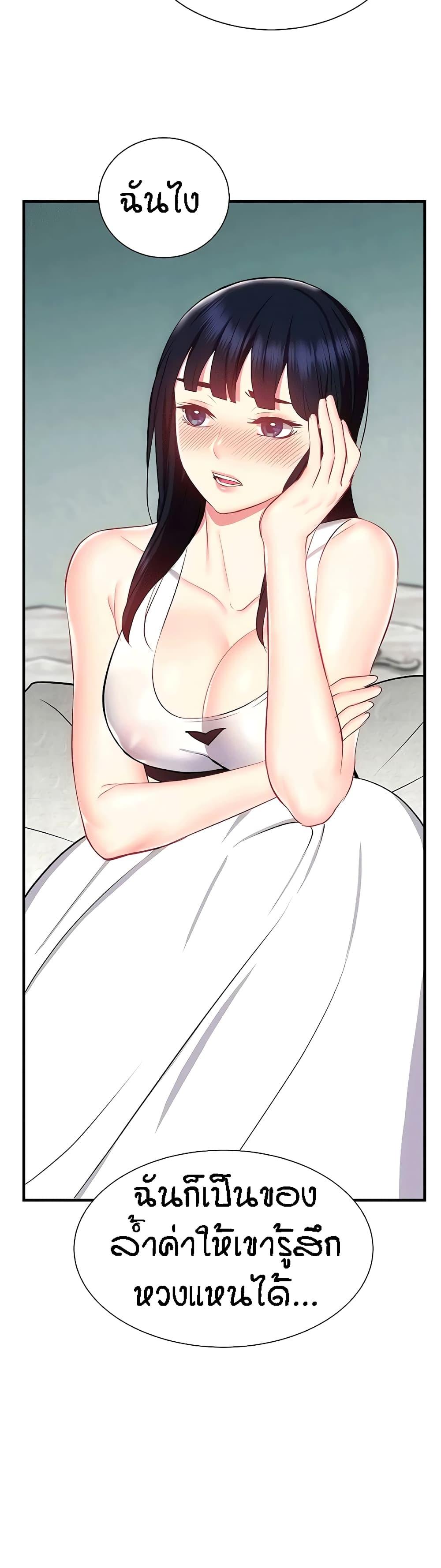 Doujin-Lc- อ่าน โดจิน มังฮวา เกาหลี ญี่ปุ่น จีน แปลไทย Summer Retreat Girls ตอนที่ 1 2 3 4 5 6 7 8 9 10 11 12 13 14 ฟรี ไม่มีโฆษณา อ่าน โดจิน Manhwa เกาหลี ญี่ปุ่น จีน เรามีครบ คัดมาให้เน้นๆ โดจิน 18+ รับประกันความฟินโดย  Doujin Lc