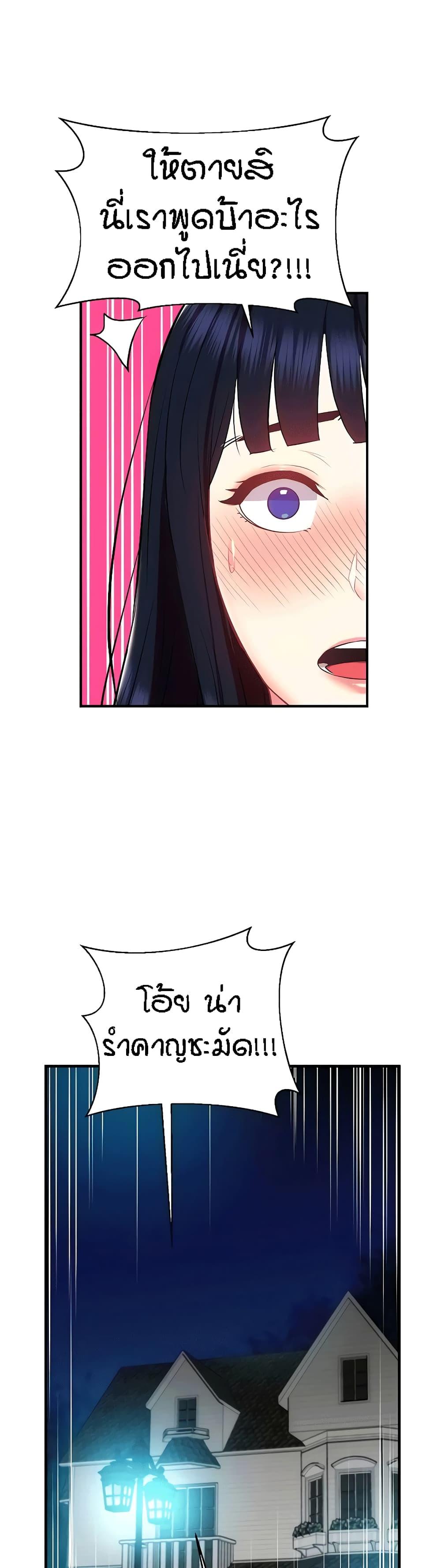 Doujin-Lc- อ่าน โดจิน มังฮวา เกาหลี ญี่ปุ่น จีน แปลไทย Summer Retreat Girls ตอนที่ 1 2 3 4 5 6 7 8 9 10 11 12 13 14 ฟรี ไม่มีโฆษณา อ่าน โดจิน Manhwa เกาหลี ญี่ปุ่น จีน เรามีครบ คัดมาให้เน้นๆ โดจิน 18+ รับประกันความฟินโดย  Doujin Lc