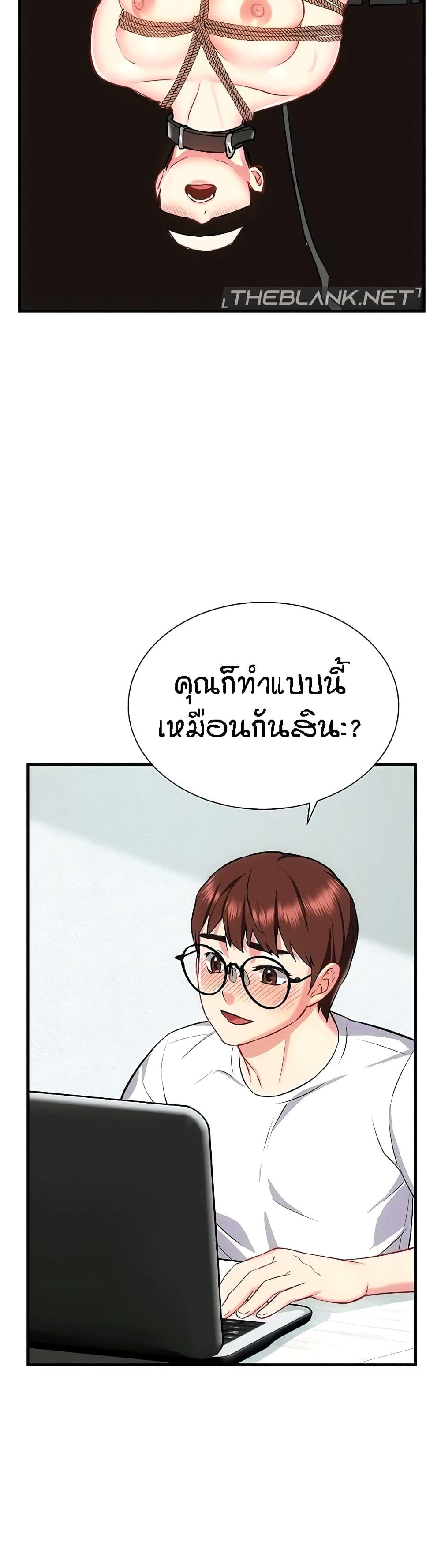 Doujin-Lc- อ่าน โดจิน มังฮวา เกาหลี ญี่ปุ่น จีน แปลไทย Summer Retreat Girls ตอนที่ 1 2 3 4 5 6 7 8 9 10 11 12 13 14 ฟรี ไม่มีโฆษณา อ่าน โดจิน Manhwa เกาหลี ญี่ปุ่น จีน เรามีครบ คัดมาให้เน้นๆ โดจิน 18+ รับประกันความฟินโดย  Doujin Lc