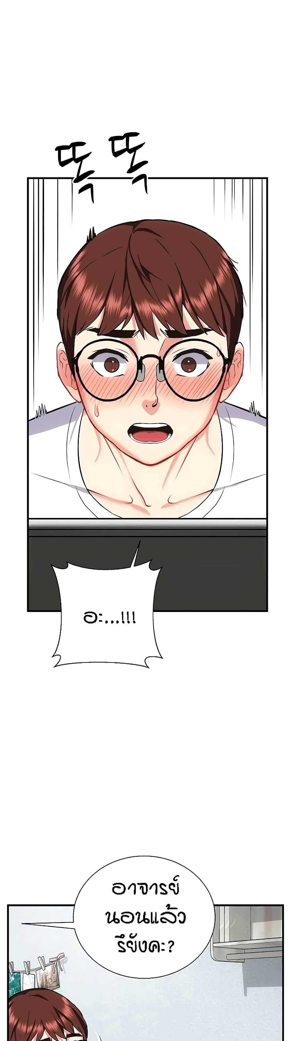 Doujin-Lc- อ่าน โดจิน มังฮวา เกาหลี ญี่ปุ่น จีน แปลไทย Summer Retreat Girls ตอนที่ 1 2 3 4 5 6 7 8 9 10 11 12 13 14 ฟรี ไม่มีโฆษณา อ่าน โดจิน Manhwa เกาหลี ญี่ปุ่น จีน เรามีครบ คัดมาให้เน้นๆ โดจิน 18+ รับประกันความฟินโดย  Doujin Lc