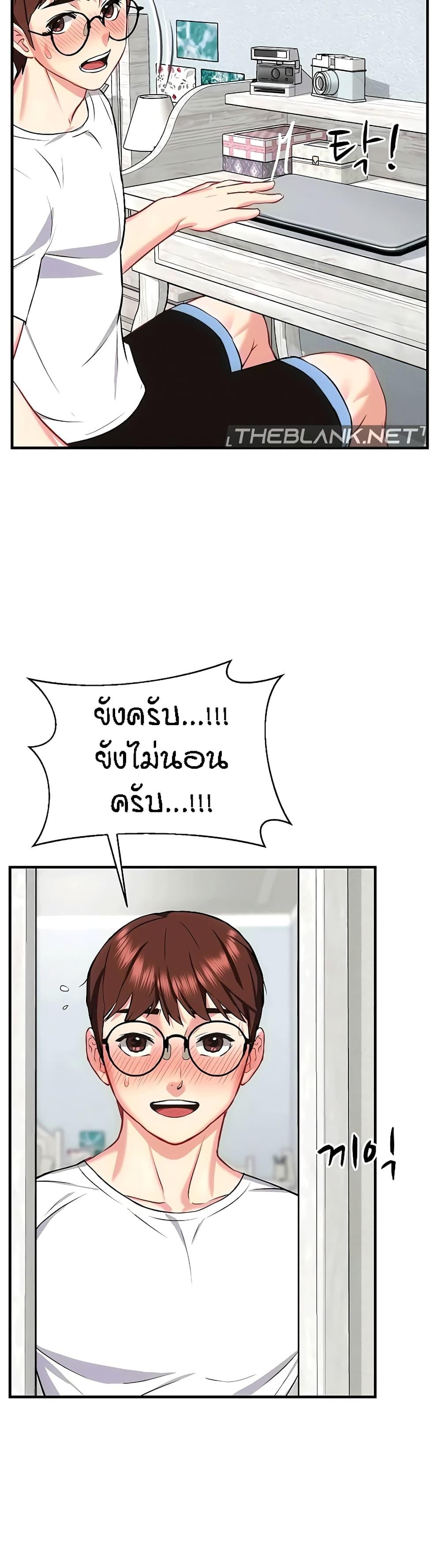Doujin-Lc- อ่าน โดจิน มังฮวา เกาหลี ญี่ปุ่น จีน แปลไทย Summer Retreat Girls ตอนที่ 1 2 3 4 5 6 7 8 9 10 11 12 13 14 ฟรี ไม่มีโฆษณา อ่าน โดจิน Manhwa เกาหลี ญี่ปุ่น จีน เรามีครบ คัดมาให้เน้นๆ โดจิน 18+ รับประกันความฟินโดย  Doujin Lc