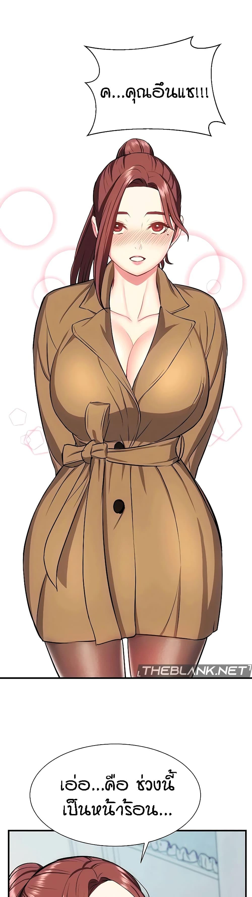 Doujin-Lc- อ่าน โดจิน มังฮวา เกาหลี ญี่ปุ่น จีน แปลไทย Summer Retreat Girls ตอนที่ 1 2 3 4 5 6 7 8 9 10 11 12 13 14 ฟรี ไม่มีโฆษณา อ่าน โดจิน Manhwa เกาหลี ญี่ปุ่น จีน เรามีครบ คัดมาให้เน้นๆ โดจิน 18+ รับประกันความฟินโดย  Doujin Lc