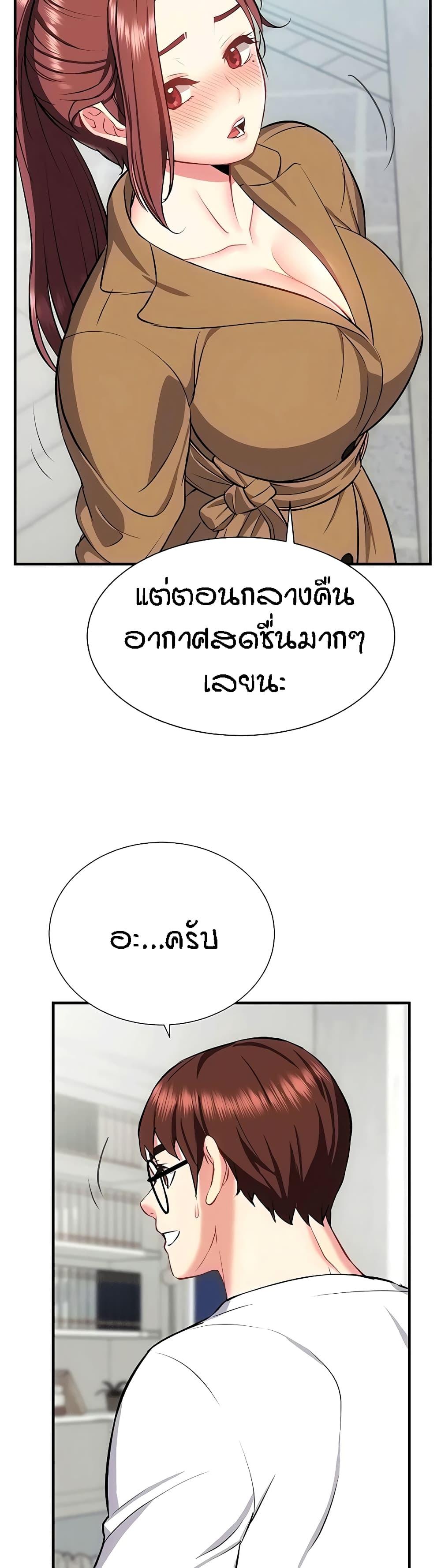 Doujin-Lc- อ่าน โดจิน มังฮวา เกาหลี ญี่ปุ่น จีน แปลไทย Summer Retreat Girls ตอนที่ 1 2 3 4 5 6 7 8 9 10 11 12 13 14 ฟรี ไม่มีโฆษณา อ่าน โดจิน Manhwa เกาหลี ญี่ปุ่น จีน เรามีครบ คัดมาให้เน้นๆ โดจิน 18+ รับประกันความฟินโดย  Doujin Lc