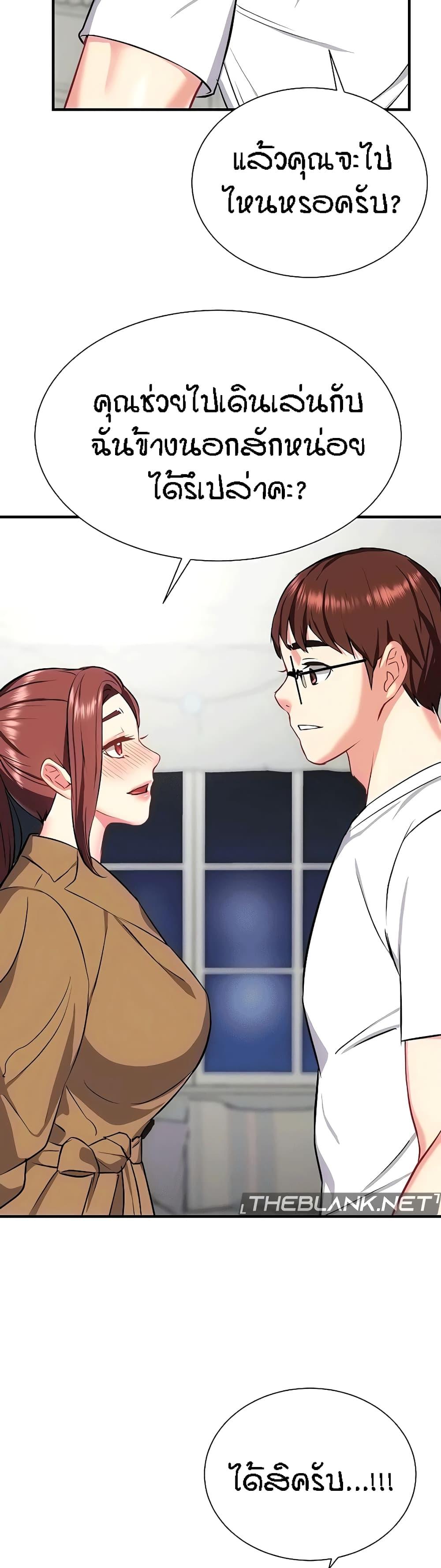 Doujin-Lc- อ่าน โดจิน มังฮวา เกาหลี ญี่ปุ่น จีน แปลไทย Summer Retreat Girls ตอนที่ 1 2 3 4 5 6 7 8 9 10 11 12 13 14 ฟรี ไม่มีโฆษณา อ่าน โดจิน Manhwa เกาหลี ญี่ปุ่น จีน เรามีครบ คัดมาให้เน้นๆ โดจิน 18+ รับประกันความฟินโดย  Doujin Lc