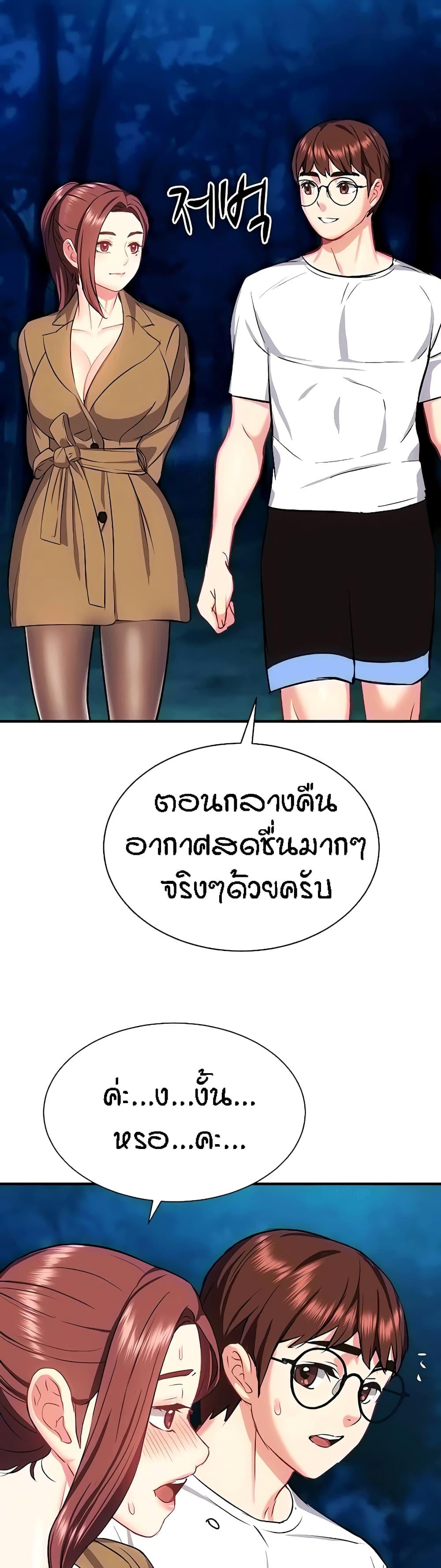 Doujin-Lc- อ่าน โดจิน มังฮวา เกาหลี ญี่ปุ่น จีน แปลไทย Summer Retreat Girls ตอนที่ 1 2 3 4 5 6 7 8 9 10 11 12 13 14 ฟรี ไม่มีโฆษณา อ่าน โดจิน Manhwa เกาหลี ญี่ปุ่น จีน เรามีครบ คัดมาให้เน้นๆ โดจิน 18+ รับประกันความฟินโดย  Doujin Lc