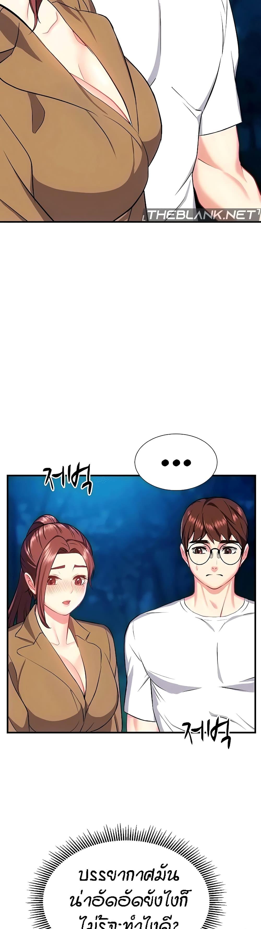 Doujin-Lc- อ่าน โดจิน มังฮวา เกาหลี ญี่ปุ่น จีน แปลไทย Summer Retreat Girls ตอนที่ 1 2 3 4 5 6 7 8 9 10 11 12 13 14 ฟรี ไม่มีโฆษณา อ่าน โดจิน Manhwa เกาหลี ญี่ปุ่น จีน เรามีครบ คัดมาให้เน้นๆ โดจิน 18+ รับประกันความฟินโดย  Doujin Lc