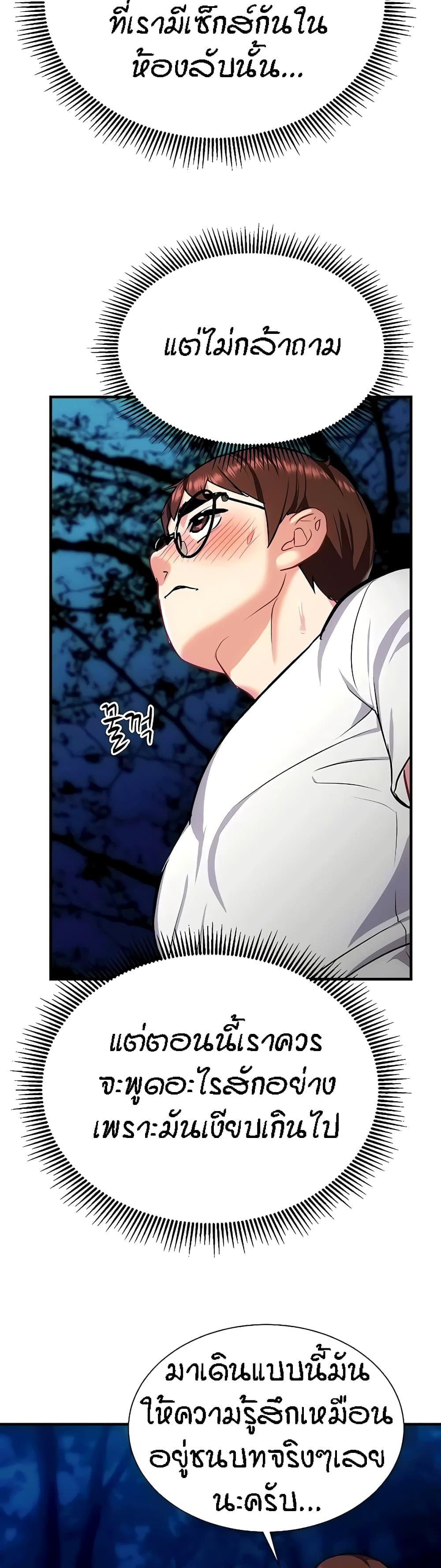 Doujin-Lc- อ่าน โดจิน มังฮวา เกาหลี ญี่ปุ่น จีน แปลไทย Summer Retreat Girls ตอนที่ 1 2 3 4 5 6 7 8 9 10 11 12 13 14 ฟรี ไม่มีโฆษณา อ่าน โดจิน Manhwa เกาหลี ญี่ปุ่น จีน เรามีครบ คัดมาให้เน้นๆ โดจิน 18+ รับประกันความฟินโดย  Doujin Lc