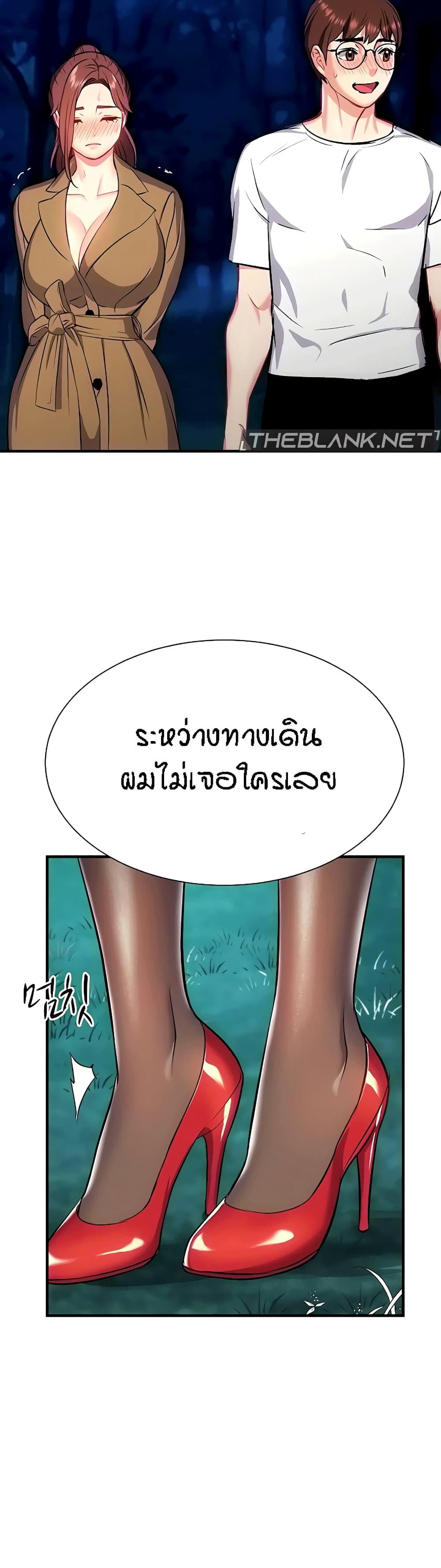 Doujin-Lc- อ่าน โดจิน มังฮวา เกาหลี ญี่ปุ่น จีน แปลไทย Summer Retreat Girls ตอนที่ 1 2 3 4 5 6 7 8 9 10 11 12 13 14 ฟรี ไม่มีโฆษณา อ่าน โดจิน Manhwa เกาหลี ญี่ปุ่น จีน เรามีครบ คัดมาให้เน้นๆ โดจิน 18+ รับประกันความฟินโดย  Doujin Lc