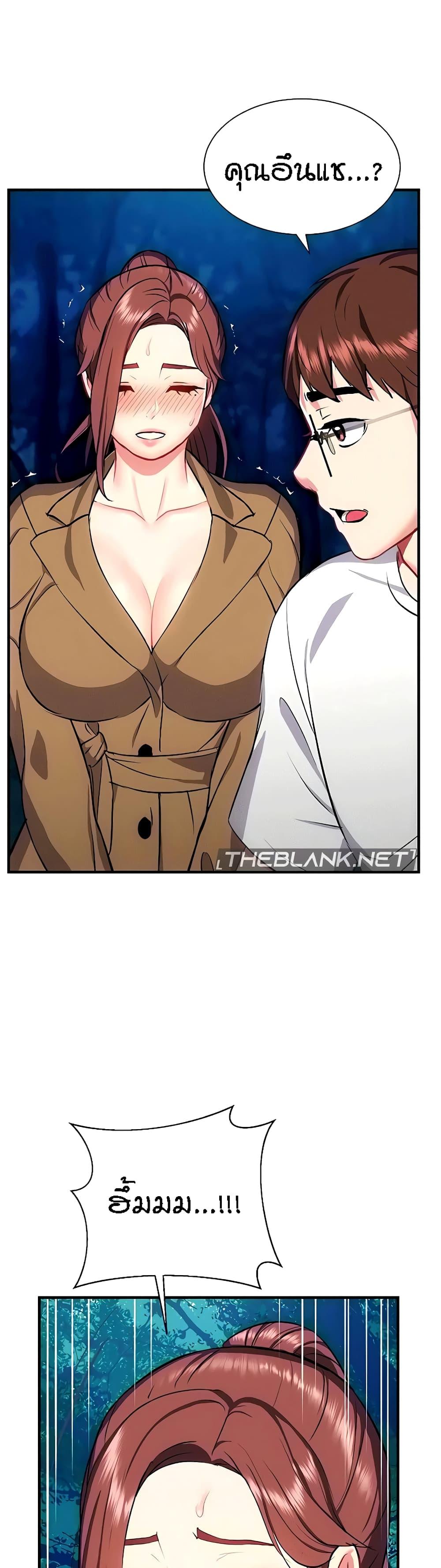 Doujin-Lc- อ่าน โดจิน มังฮวา เกาหลี ญี่ปุ่น จีน แปลไทย Summer Retreat Girls ตอนที่ 1 2 3 4 5 6 7 8 9 10 11 12 13 14 ฟรี ไม่มีโฆษณา อ่าน โดจิน Manhwa เกาหลี ญี่ปุ่น จีน เรามีครบ คัดมาให้เน้นๆ โดจิน 18+ รับประกันความฟินโดย  Doujin Lc
