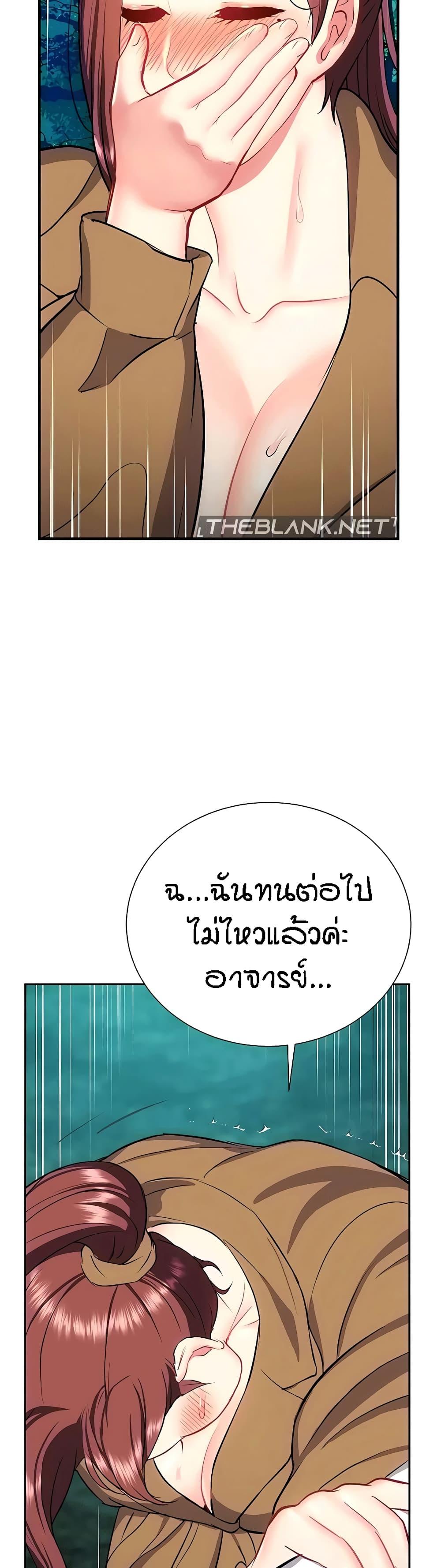 Doujin-Lc- อ่าน โดจิน มังฮวา เกาหลี ญี่ปุ่น จีน แปลไทย Summer Retreat Girls ตอนที่ 1 2 3 4 5 6 7 8 9 10 11 12 13 14 ฟรี ไม่มีโฆษณา อ่าน โดจิน Manhwa เกาหลี ญี่ปุ่น จีน เรามีครบ คัดมาให้เน้นๆ โดจิน 18+ รับประกันความฟินโดย  Doujin Lc