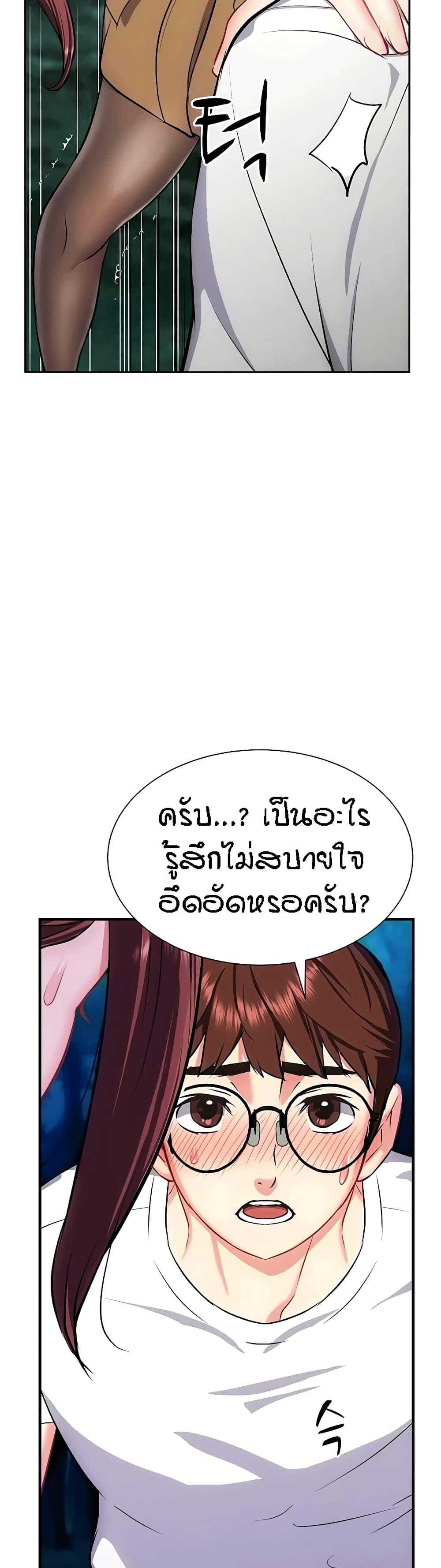 Doujin-Lc- อ่าน โดจิน มังฮวา เกาหลี ญี่ปุ่น จีน แปลไทย Summer Retreat Girls ตอนที่ 1 2 3 4 5 6 7 8 9 10 11 12 13 14 ฟรี ไม่มีโฆษณา อ่าน โดจิน Manhwa เกาหลี ญี่ปุ่น จีน เรามีครบ คัดมาให้เน้นๆ โดจิน 18+ รับประกันความฟินโดย  Doujin Lc