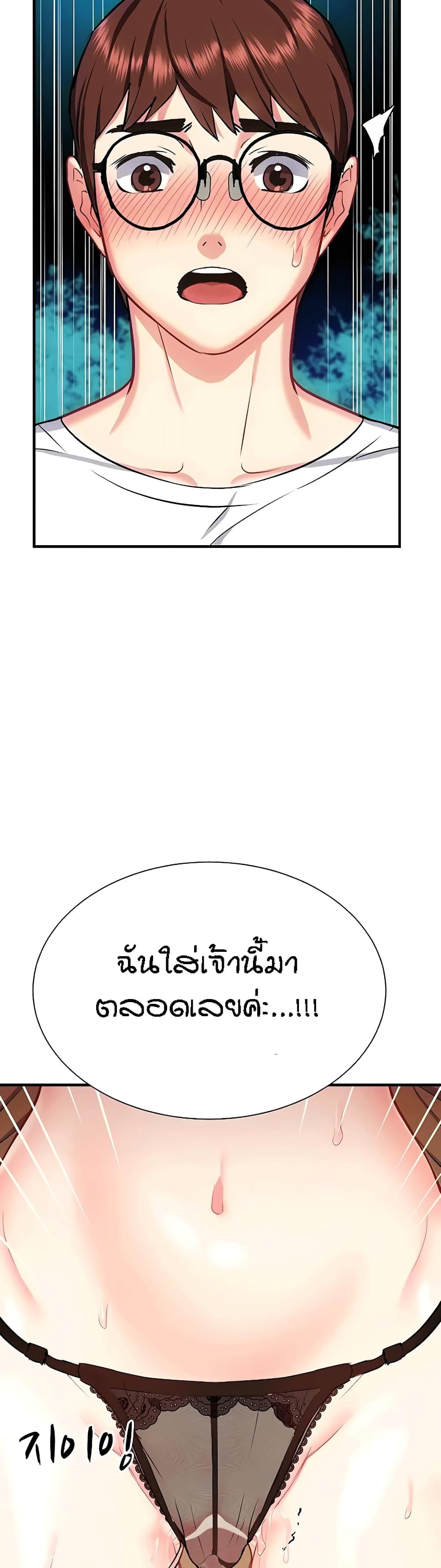 Doujin-Lc- อ่าน โดจิน มังฮวา เกาหลี ญี่ปุ่น จีน แปลไทย Summer Retreat Girls ตอนที่ 1 2 3 4 5 6 7 8 9 10 11 12 13 14 ฟรี ไม่มีโฆษณา อ่าน โดจิน Manhwa เกาหลี ญี่ปุ่น จีน เรามีครบ คัดมาให้เน้นๆ โดจิน 18+ รับประกันความฟินโดย  Doujin Lc