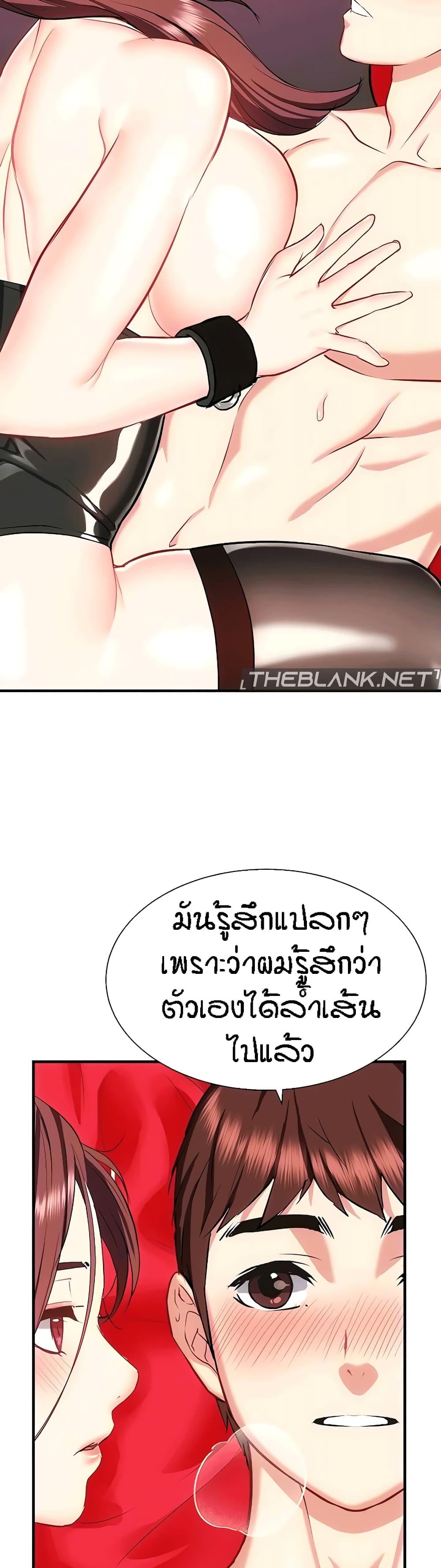 Doujin-Lc- อ่าน โดจิน มังฮวา เกาหลี ญี่ปุ่น จีน แปลไทย Summer Retreat Girls ตอนที่ 1 2 3 4 5 6 7 8 9 10 11 12 13 14 ฟรี ไม่มีโฆษณา อ่าน โดจิน Manhwa เกาหลี ญี่ปุ่น จีน เรามีครบ คัดมาให้เน้นๆ โดจิน 18+ รับประกันความฟินโดย  Doujin Lc