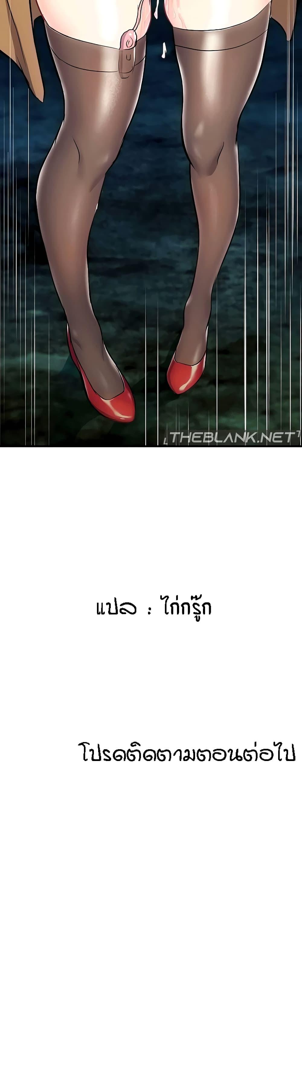 Doujin-Lc- อ่าน โดจิน มังฮวา เกาหลี ญี่ปุ่น จีน แปลไทย Summer Retreat Girls ตอนที่ 1 2 3 4 5 6 7 8 9 10 11 12 13 14 ฟรี ไม่มีโฆษณา อ่าน โดจิน Manhwa เกาหลี ญี่ปุ่น จีน เรามีครบ คัดมาให้เน้นๆ โดจิน 18+ รับประกันความฟินโดย  Doujin Lc