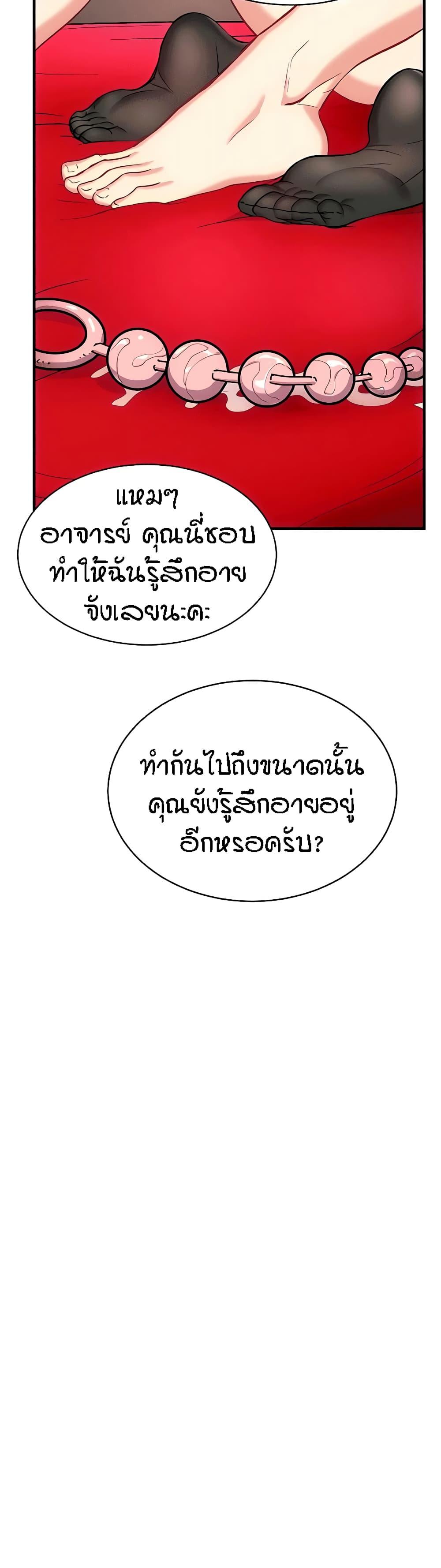 Doujin-Lc- อ่าน โดจิน มังฮวา เกาหลี ญี่ปุ่น จีน แปลไทย Summer Retreat Girls ตอนที่ 1 2 3 4 5 6 7 8 9 10 11 12 13 14 ฟรี ไม่มีโฆษณา อ่าน โดจิน Manhwa เกาหลี ญี่ปุ่น จีน เรามีครบ คัดมาให้เน้นๆ โดจิน 18+ รับประกันความฟินโดย  Doujin Lc