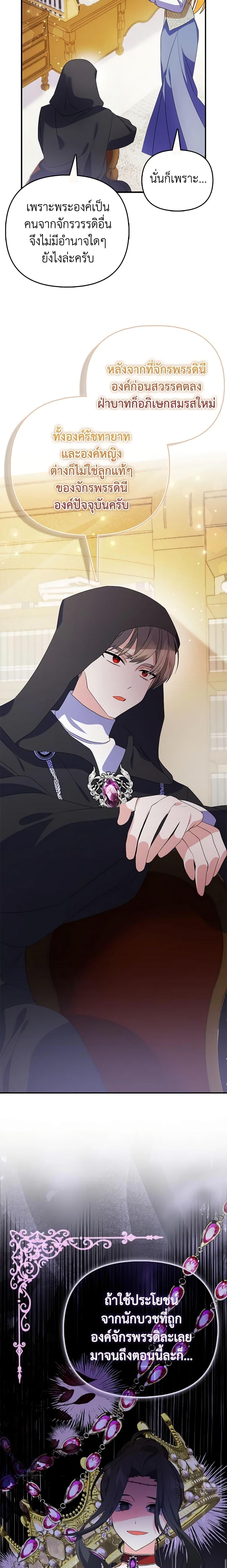 Manga-lc-com อ่านมังงะ อ่านการ์ตูน ออนไลน์ ฟรี The Fake Rides in a Flower Kiln ตอนที่ 1 2 3 4 5 6 7 8 9 10 11 12 13 14 ฟรี ไม่มีโฆษณา Manga-lc - อ่าน มังงะ อ่าน การ์ตูน ออนไลน์ อ่านมังงะ ฟรี