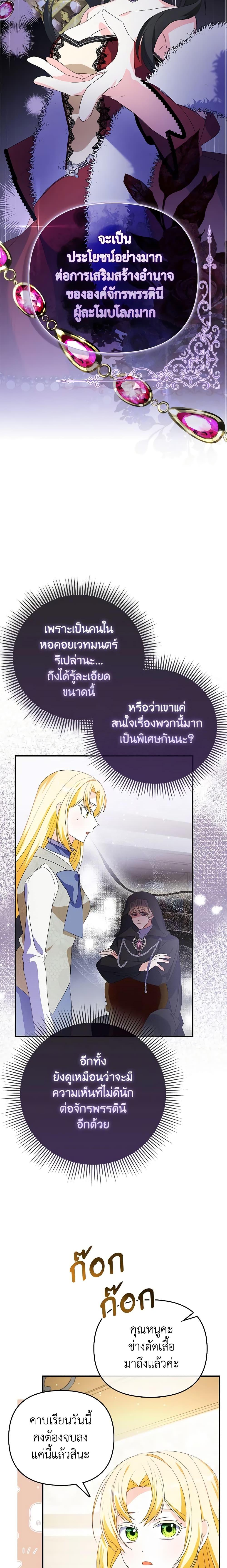Manga-lc-com อ่านมังงะ อ่านการ์ตูน ออนไลน์ ฟรี The Fake Rides in a Flower Kiln ตอนที่ 1 2 3 4 5 6 7 8 9 10 11 12 13 14 ฟรี ไม่มีโฆษณา Manga-lc - อ่าน มังงะ อ่าน การ์ตูน ออนไลน์ อ่านมังงะ ฟรี