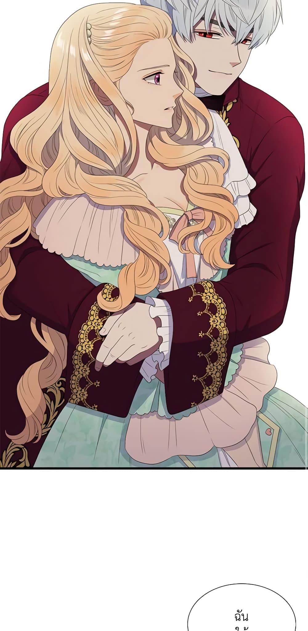 Manga-lc-com อ่านมังงะ อ่านการ์ตูน ออนไลน์ ฟรี Birth of a Villainess ตอนที่ 1 2 3 4 5 6 7 8 9 10 11 12 13 14 ฟรี ไม่มีโฆษณา Manga-lc - อ่าน มังงะ อ่าน การ์ตูน ออนไลน์ อ่านมังงะ ฟรี