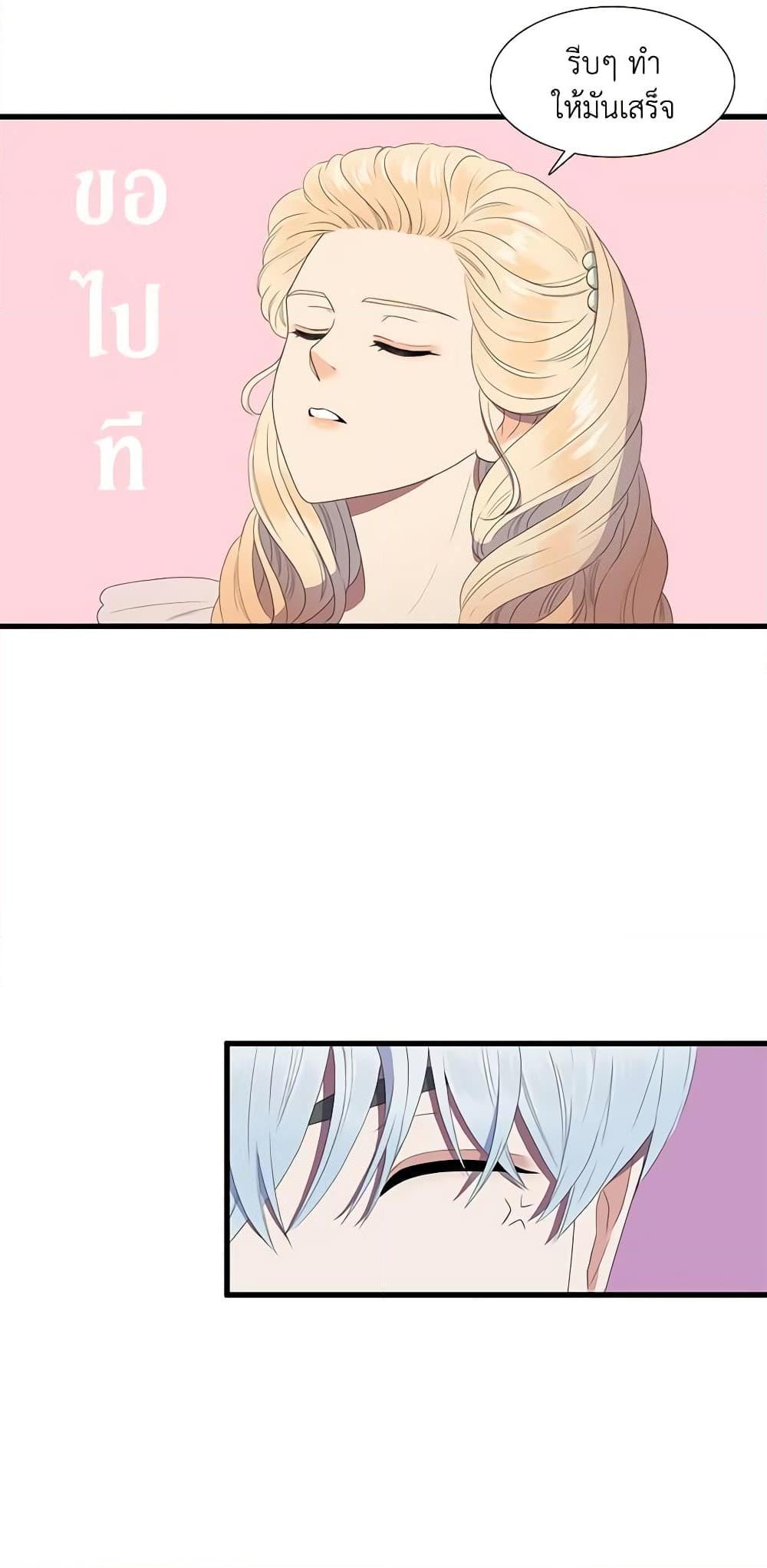 Manga-lc-com อ่านมังงะ อ่านการ์ตูน ออนไลน์ ฟรี Birth of a Villainess ตอนที่ 1 2 3 4 5 6 7 8 9 10 11 12 13 14 ฟรี ไม่มีโฆษณา Manga-lc - อ่าน มังงะ อ่าน การ์ตูน ออนไลน์ อ่านมังงะ ฟรี