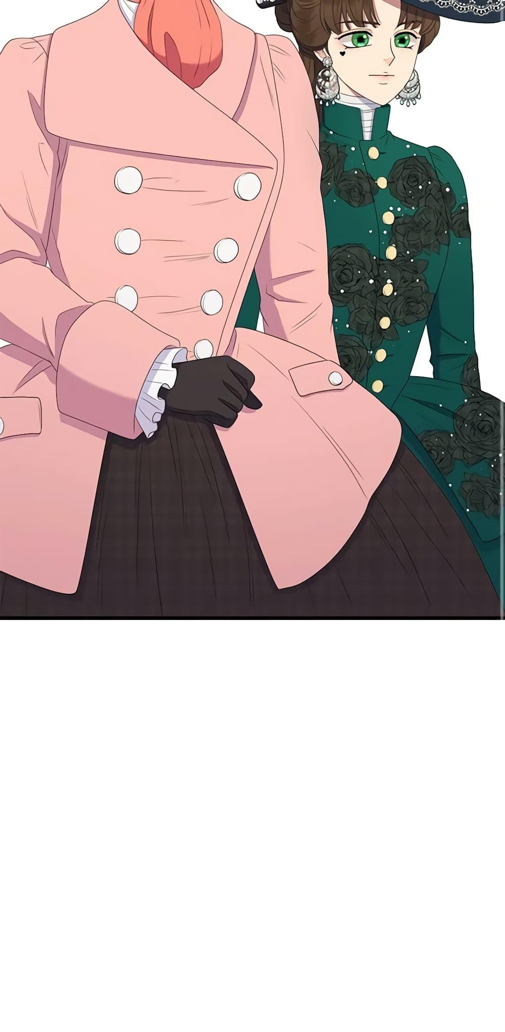 Manga-lc-com อ่านมังงะ อ่านการ์ตูน ออนไลน์ ฟรี Birth of a Villainess ตอนที่ 1 2 3 4 5 6 7 8 9 10 11 12 13 14 ฟรี ไม่มีโฆษณา Manga-lc - อ่าน มังงะ อ่าน การ์ตูน ออนไลน์ อ่านมังงะ ฟรี