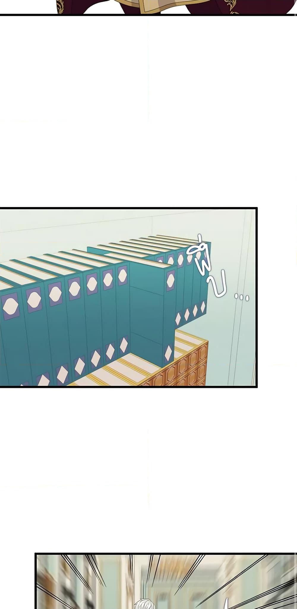 Manga-lc-com อ่านมังงะ อ่านการ์ตูน ออนไลน์ ฟรี Birth of a Villainess ตอนที่ 1 2 3 4 5 6 7 8 9 10 11 12 13 14 ฟรี ไม่มีโฆษณา Manga-lc - อ่าน มังงะ อ่าน การ์ตูน ออนไลน์ อ่านมังงะ ฟรี