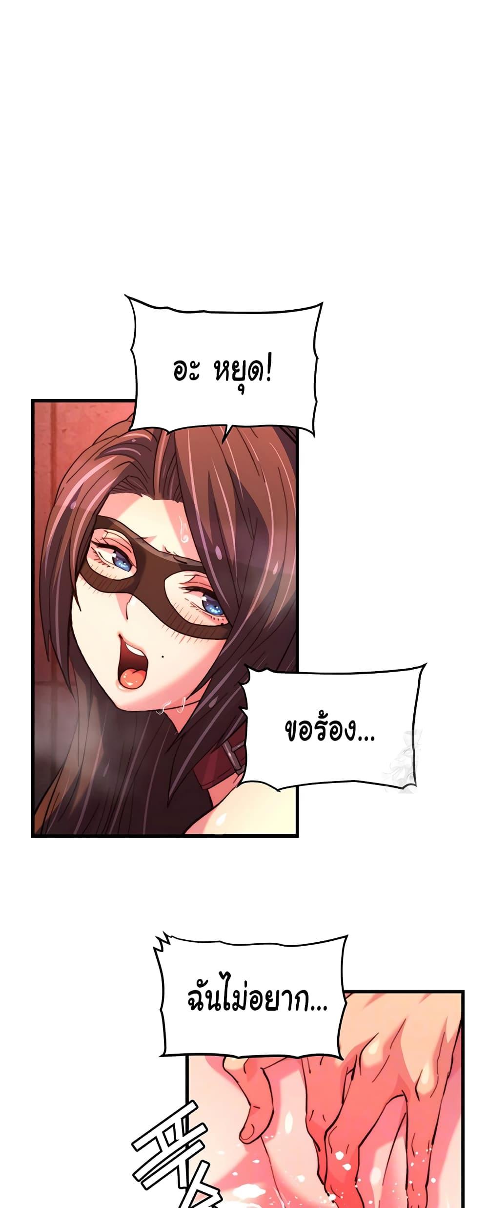 Doujin-Lc- อ่าน โดจิน มังฮวา เกาหลี ญี่ปุ่น จีน แปลไทย Chicken Club ตอนที่ 1 2 3 4 5 6 7 8 9 10 11 12 13 14 ฟรี ไม่มีโฆษณา อ่าน โดจิน Manhwa เกาหลี ญี่ปุ่น จีน เรามีครบ คัดมาให้เน้นๆ โดจิน 18+ รับประกันความฟินโดย  Doujin Lc