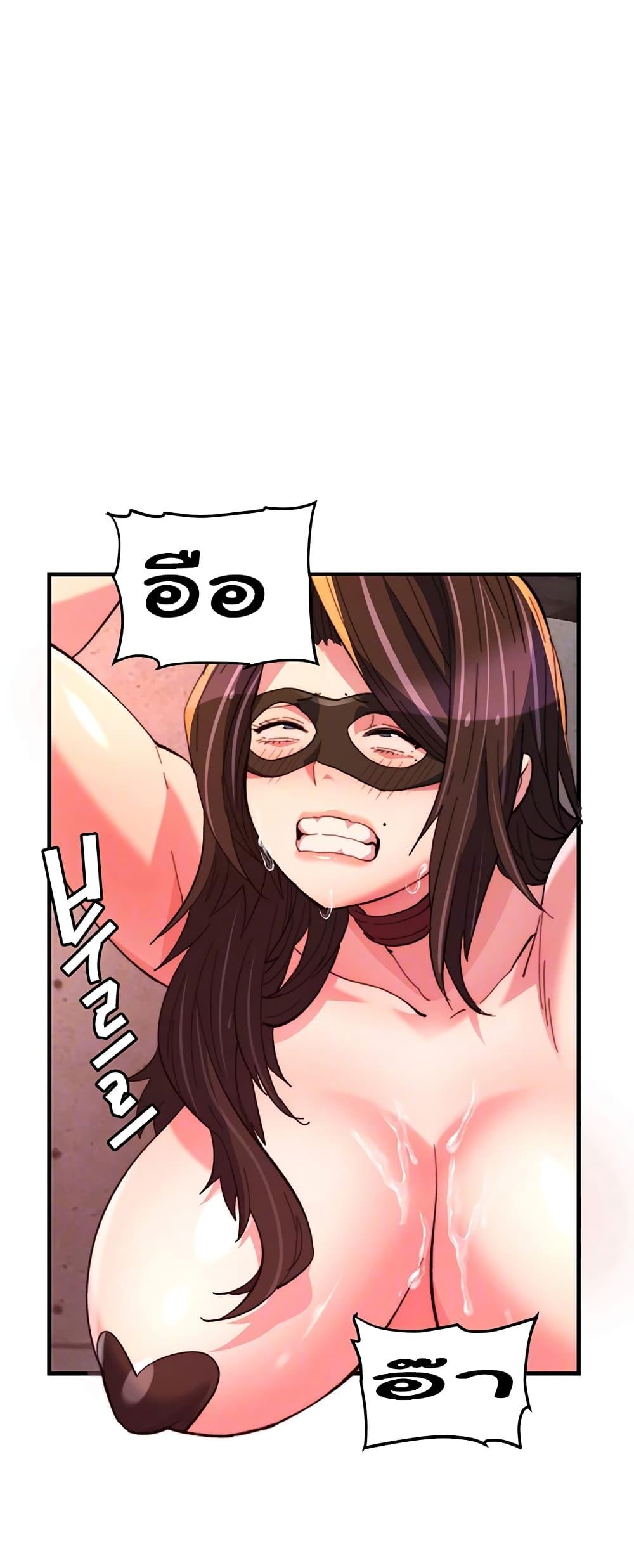 Doujin-Lc- อ่าน โดจิน มังฮวา เกาหลี ญี่ปุ่น จีน แปลไทย Chicken Club ตอนที่ 1 2 3 4 5 6 7 8 9 10 11 12 13 14 ฟรี ไม่มีโฆษณา อ่าน โดจิน Manhwa เกาหลี ญี่ปุ่น จีน เรามีครบ คัดมาให้เน้นๆ โดจิน 18+ รับประกันความฟินโดย  Doujin Lc