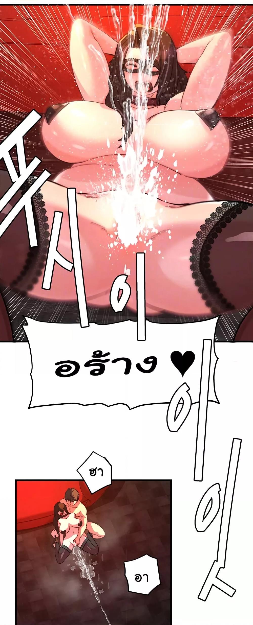 Doujin-Lc- อ่าน โดจิน มังฮวา เกาหลี ญี่ปุ่น จีน แปลไทย Chicken Club ตอนที่ 1 2 3 4 5 6 7 8 9 10 11 12 13 14 ฟรี ไม่มีโฆษณา อ่าน โดจิน Manhwa เกาหลี ญี่ปุ่น จีน เรามีครบ คัดมาให้เน้นๆ โดจิน 18+ รับประกันความฟินโดย  Doujin Lc