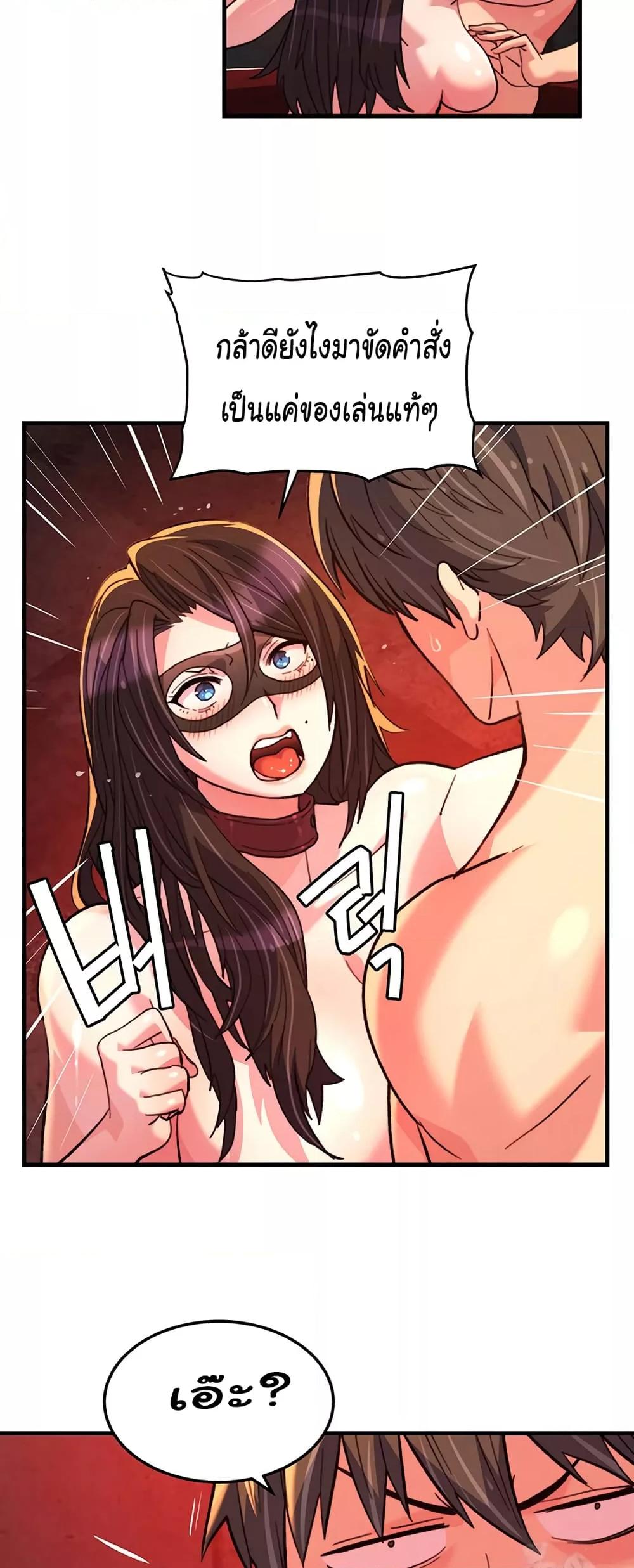 Doujin-Lc- อ่าน โดจิน มังฮวา เกาหลี ญี่ปุ่น จีน แปลไทย Chicken Club ตอนที่ 1 2 3 4 5 6 7 8 9 10 11 12 13 14 ฟรี ไม่มีโฆษณา อ่าน โดจิน Manhwa เกาหลี ญี่ปุ่น จีน เรามีครบ คัดมาให้เน้นๆ โดจิน 18+ รับประกันความฟินโดย  Doujin Lc