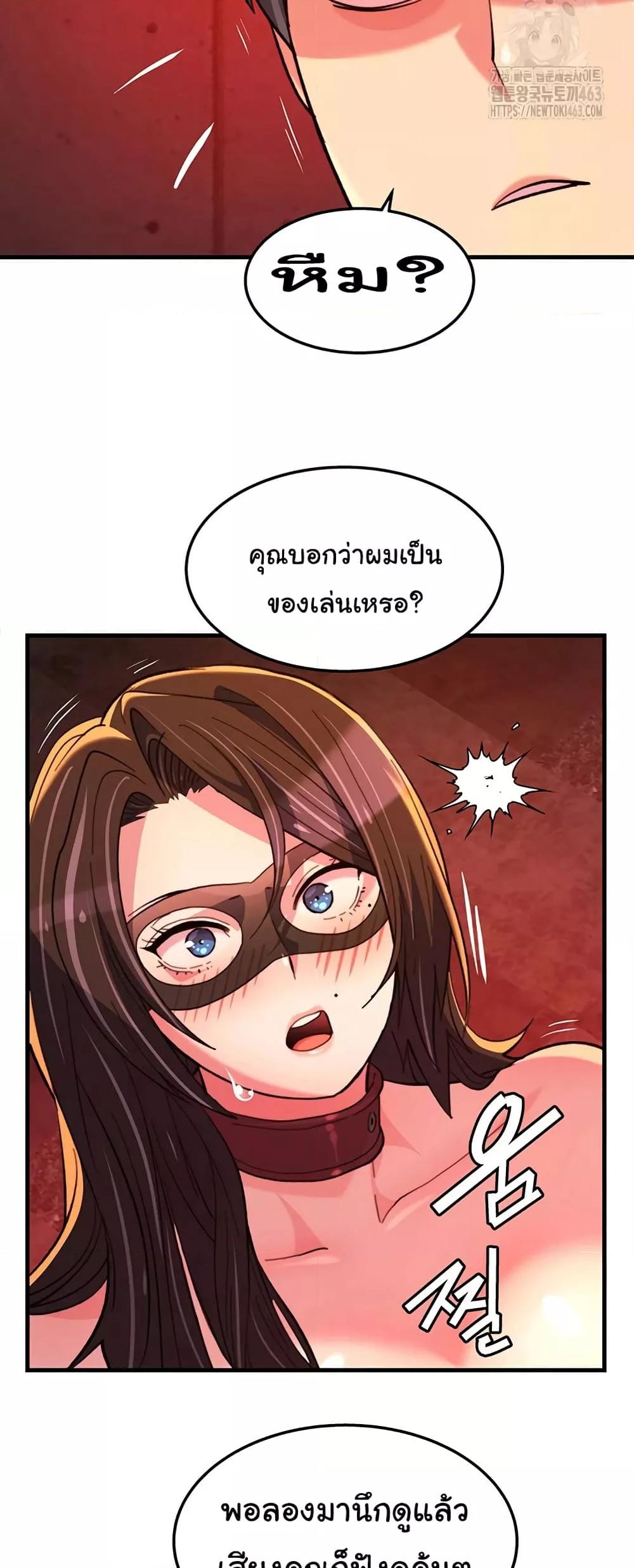 Doujin-Lc- อ่าน โดจิน มังฮวา เกาหลี ญี่ปุ่น จีน แปลไทย Chicken Club ตอนที่ 1 2 3 4 5 6 7 8 9 10 11 12 13 14 ฟรี ไม่มีโฆษณา อ่าน โดจิน Manhwa เกาหลี ญี่ปุ่น จีน เรามีครบ คัดมาให้เน้นๆ โดจิน 18+ รับประกันความฟินโดย  Doujin Lc