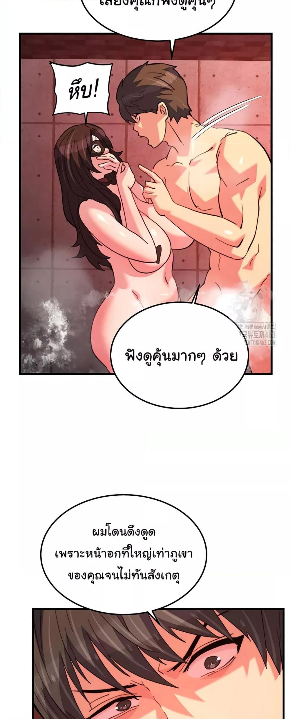 Doujin-Lc- อ่าน โดจิน มังฮวา เกาหลี ญี่ปุ่น จีน แปลไทย Chicken Club ตอนที่ 1 2 3 4 5 6 7 8 9 10 11 12 13 14 ฟรี ไม่มีโฆษณา อ่าน โดจิน Manhwa เกาหลี ญี่ปุ่น จีน เรามีครบ คัดมาให้เน้นๆ โดจิน 18+ รับประกันความฟินโดย  Doujin Lc
