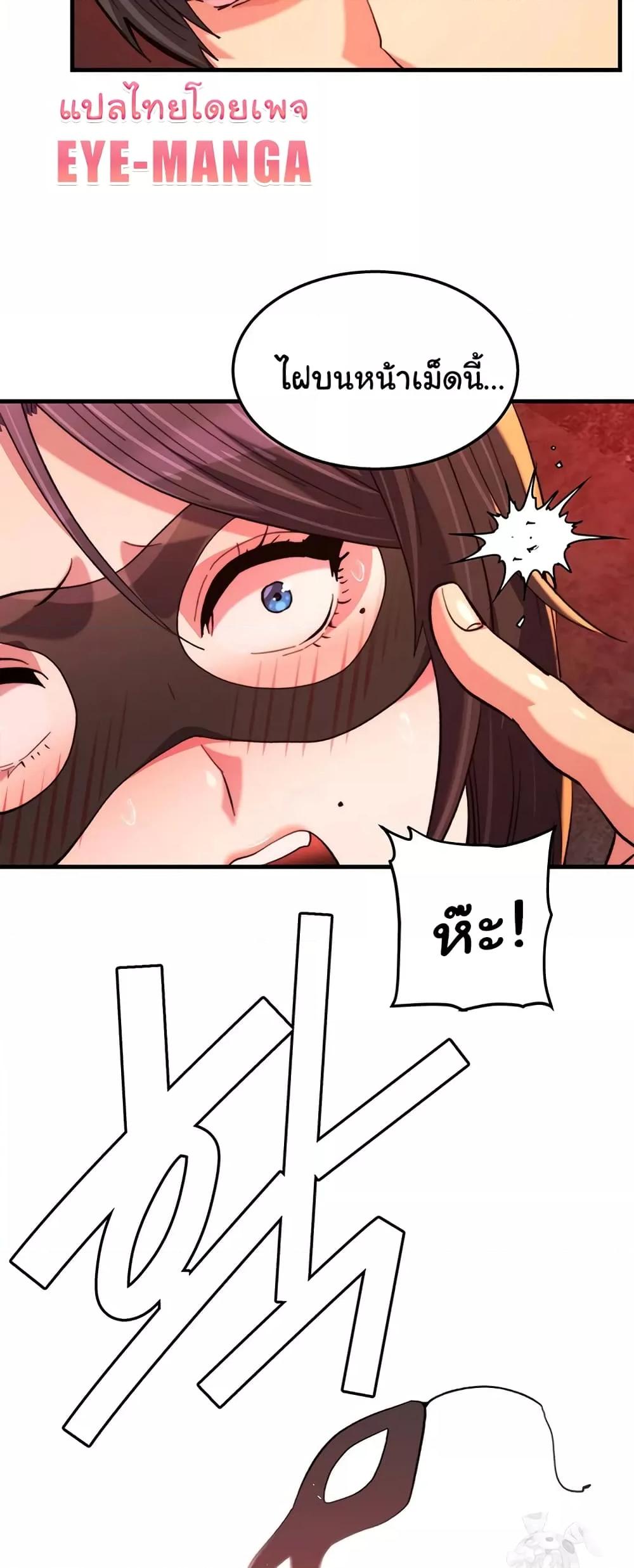 Doujin-Lc- อ่าน โดจิน มังฮวา เกาหลี ญี่ปุ่น จีน แปลไทย Chicken Club ตอนที่ 1 2 3 4 5 6 7 8 9 10 11 12 13 14 ฟรี ไม่มีโฆษณา อ่าน โดจิน Manhwa เกาหลี ญี่ปุ่น จีน เรามีครบ คัดมาให้เน้นๆ โดจิน 18+ รับประกันความฟินโดย  Doujin Lc