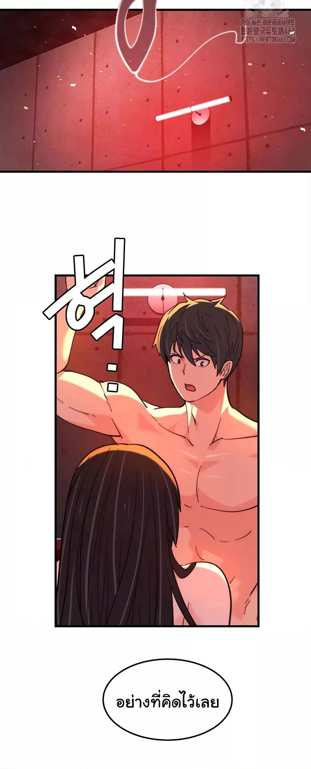 Doujin-Lc- อ่าน โดจิน มังฮวา เกาหลี ญี่ปุ่น จีน แปลไทย Chicken Club ตอนที่ 1 2 3 4 5 6 7 8 9 10 11 12 13 14 ฟรี ไม่มีโฆษณา อ่าน โดจิน Manhwa เกาหลี ญี่ปุ่น จีน เรามีครบ คัดมาให้เน้นๆ โดจิน 18+ รับประกันความฟินโดย  Doujin Lc