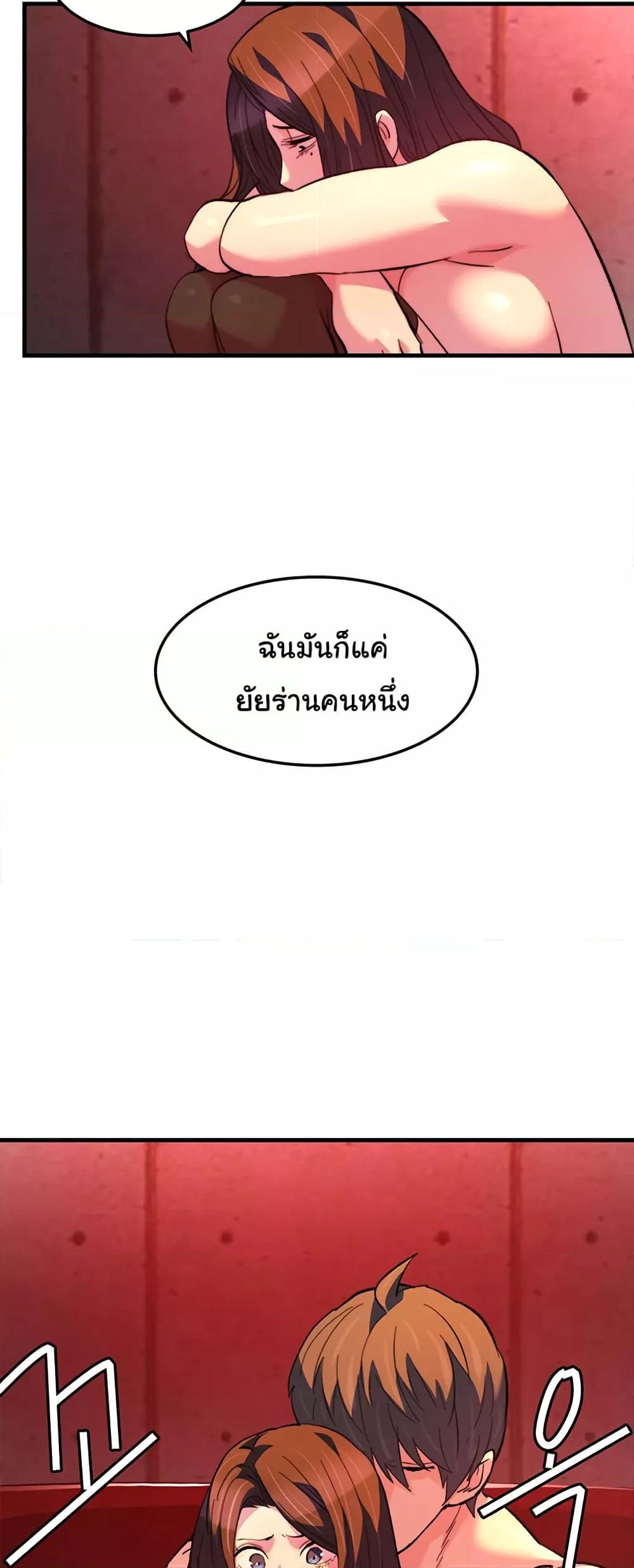 Doujin-Lc- อ่าน โดจิน มังฮวา เกาหลี ญี่ปุ่น จีน แปลไทย Chicken Club ตอนที่ 1 2 3 4 5 6 7 8 9 10 11 12 13 14 ฟรี ไม่มีโฆษณา อ่าน โดจิน Manhwa เกาหลี ญี่ปุ่น จีน เรามีครบ คัดมาให้เน้นๆ โดจิน 18+ รับประกันความฟินโดย  Doujin Lc