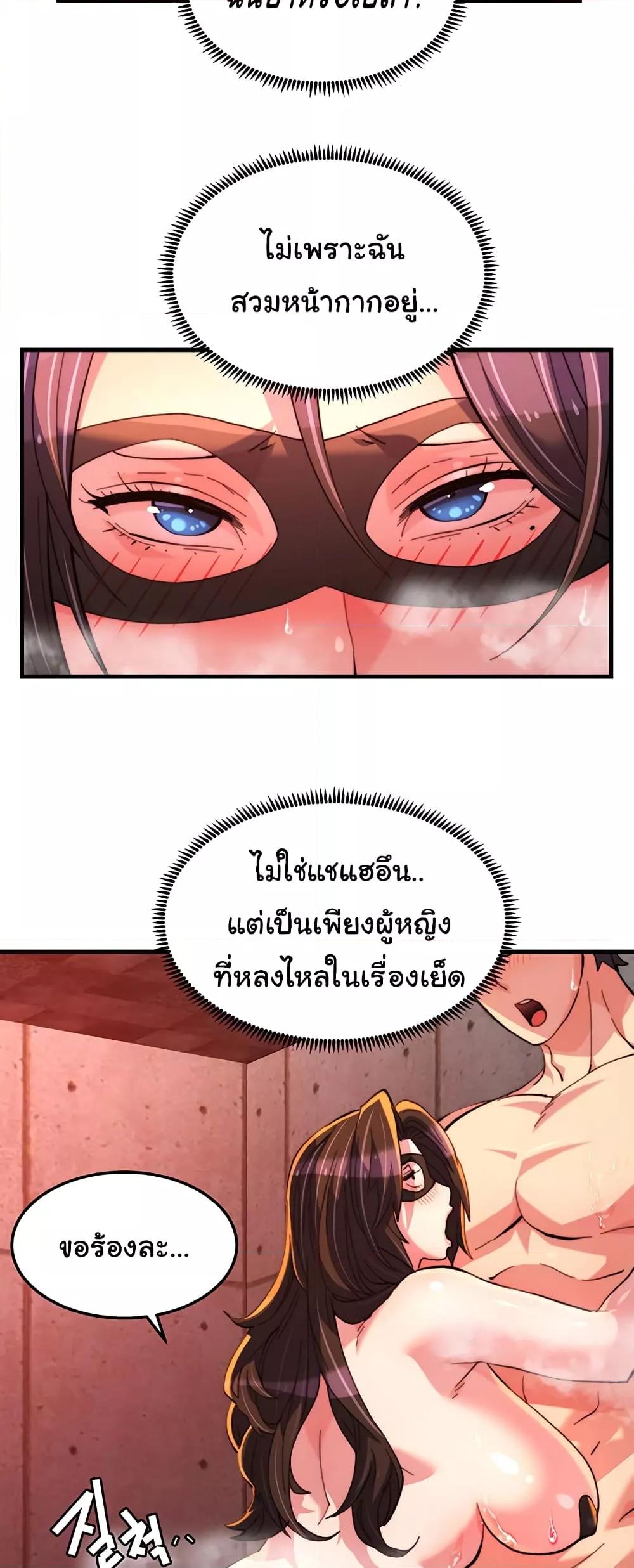 Doujin-Lc- อ่าน โดจิน มังฮวา เกาหลี ญี่ปุ่น จีน แปลไทย Chicken Club ตอนที่ 1 2 3 4 5 6 7 8 9 10 11 12 13 14 ฟรี ไม่มีโฆษณา อ่าน โดจิน Manhwa เกาหลี ญี่ปุ่น จีน เรามีครบ คัดมาให้เน้นๆ โดจิน 18+ รับประกันความฟินโดย  Doujin Lc
