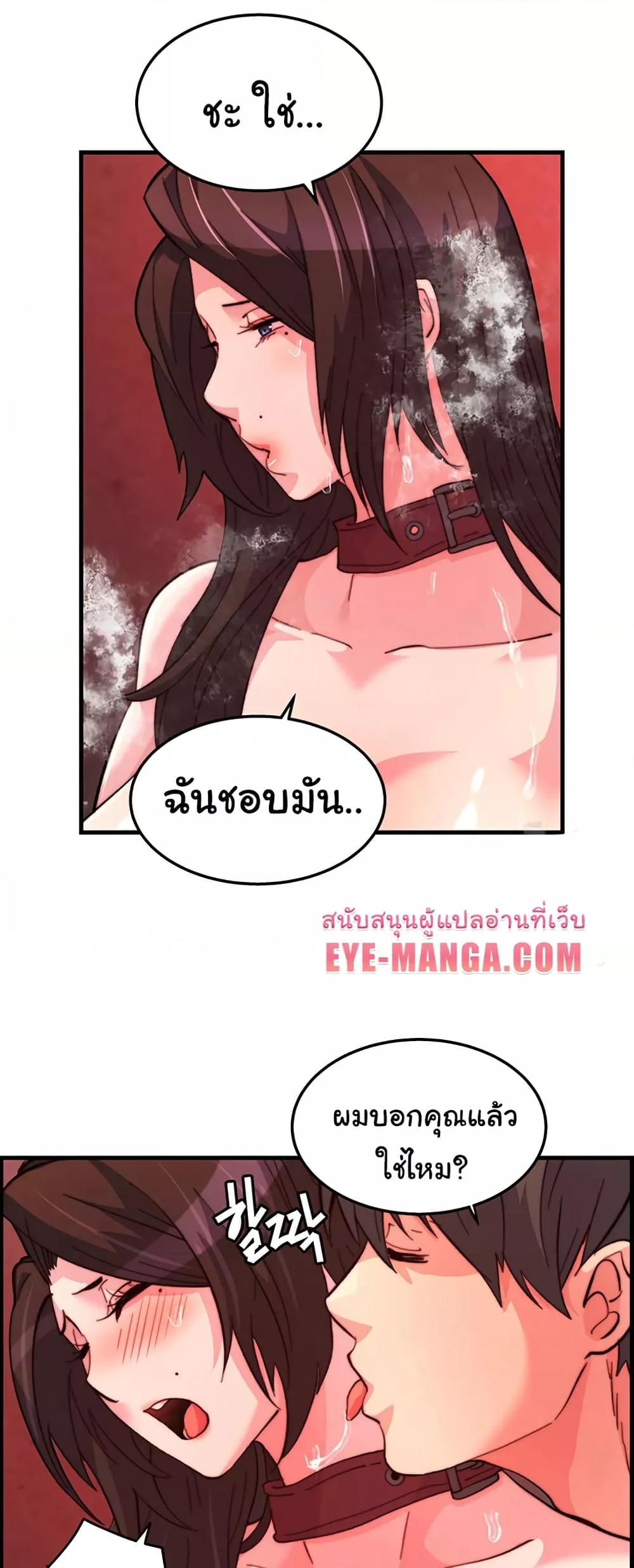 Doujin-Lc- อ่าน โดจิน มังฮวา เกาหลี ญี่ปุ่น จีน แปลไทย Chicken Club ตอนที่ 1 2 3 4 5 6 7 8 9 10 11 12 13 14 ฟรี ไม่มีโฆษณา อ่าน โดจิน Manhwa เกาหลี ญี่ปุ่น จีน เรามีครบ คัดมาให้เน้นๆ โดจิน 18+ รับประกันความฟินโดย  Doujin Lc