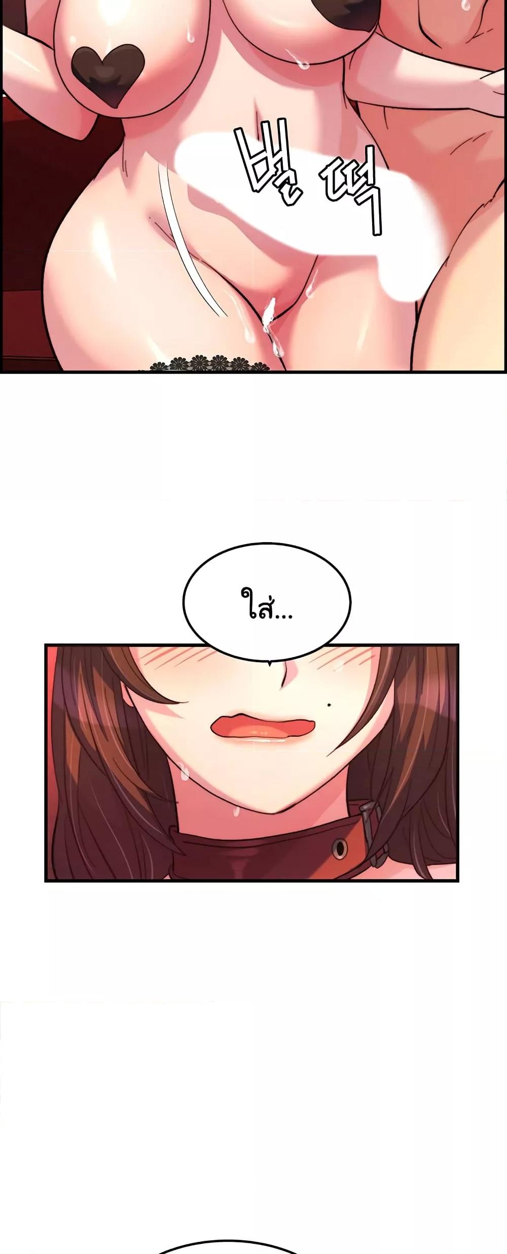 Doujin-Lc- อ่าน โดจิน มังฮวา เกาหลี ญี่ปุ่น จีน แปลไทย Chicken Club ตอนที่ 1 2 3 4 5 6 7 8 9 10 11 12 13 14 ฟรี ไม่มีโฆษณา อ่าน โดจิน Manhwa เกาหลี ญี่ปุ่น จีน เรามีครบ คัดมาให้เน้นๆ โดจิน 18+ รับประกันความฟินโดย  Doujin Lc