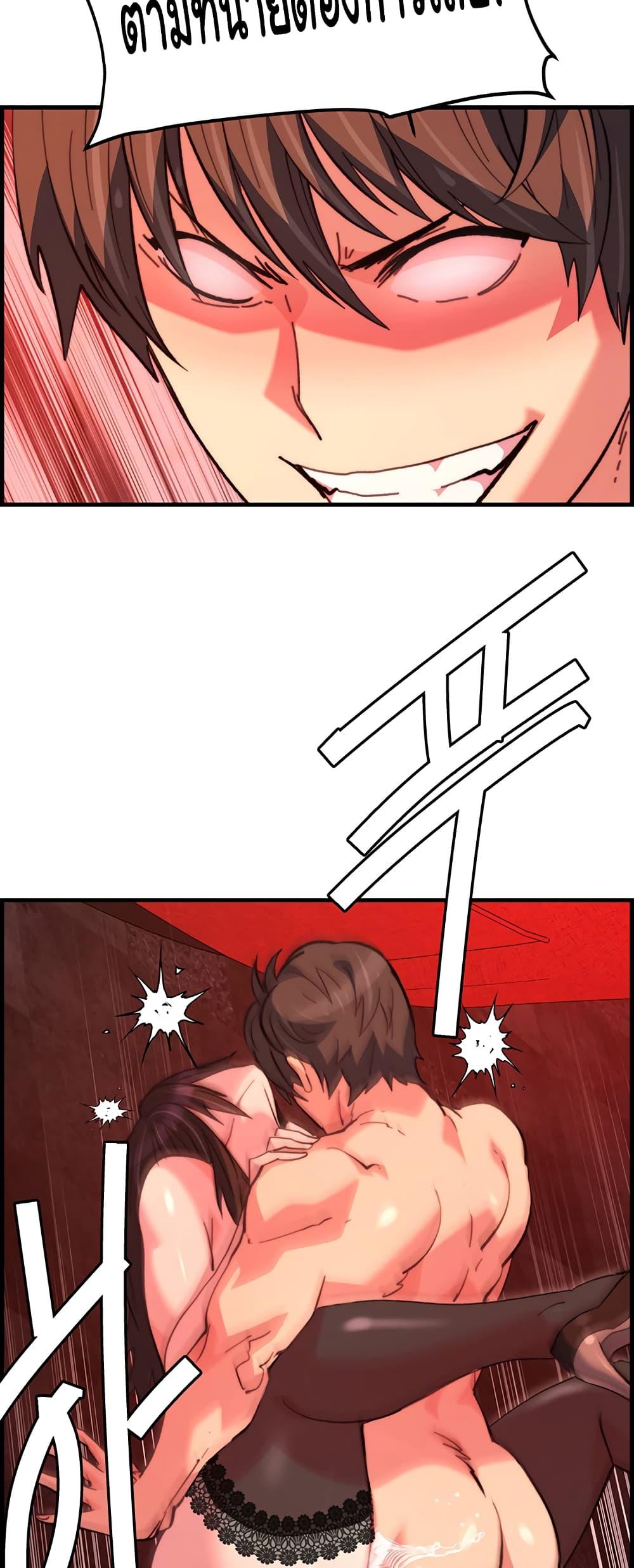 Doujin-Lc- อ่าน โดจิน มังฮวา เกาหลี ญี่ปุ่น จีน แปลไทย Chicken Club ตอนที่ 1 2 3 4 5 6 7 8 9 10 11 12 13 14 ฟรี ไม่มีโฆษณา อ่าน โดจิน Manhwa เกาหลี ญี่ปุ่น จีน เรามีครบ คัดมาให้เน้นๆ โดจิน 18+ รับประกันความฟินโดย  Doujin Lc