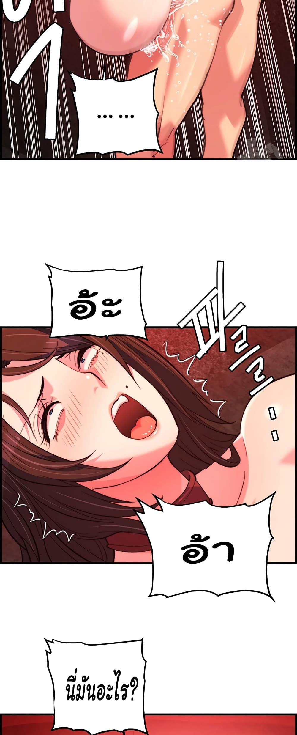 Doujin-Lc- อ่าน โดจิน มังฮวา เกาหลี ญี่ปุ่น จีน แปลไทย Chicken Club ตอนที่ 1 2 3 4 5 6 7 8 9 10 11 12 13 14 ฟรี ไม่มีโฆษณา อ่าน โดจิน Manhwa เกาหลี ญี่ปุ่น จีน เรามีครบ คัดมาให้เน้นๆ โดจิน 18+ รับประกันความฟินโดย  Doujin Lc