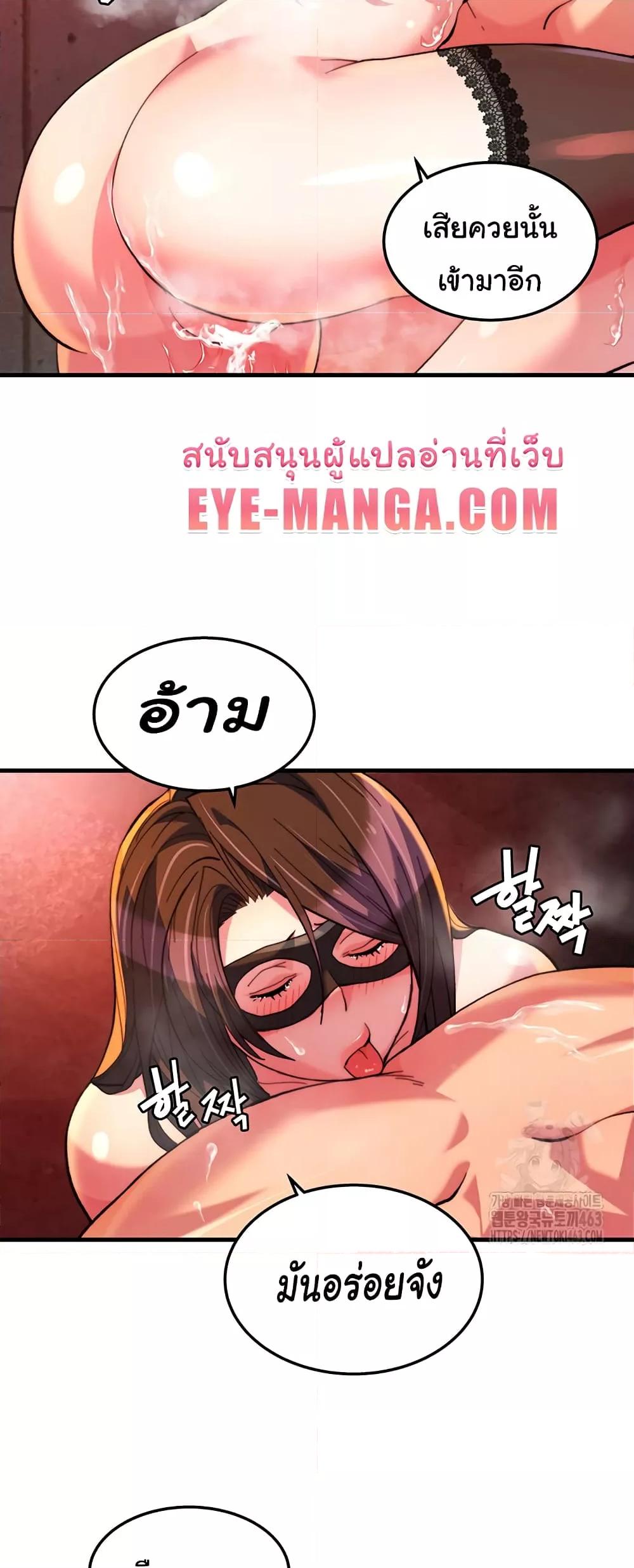 Doujin-Lc- อ่าน โดจิน มังฮวา เกาหลี ญี่ปุ่น จีน แปลไทย Chicken Club ตอนที่ 1 2 3 4 5 6 7 8 9 10 11 12 13 14 ฟรี ไม่มีโฆษณา อ่าน โดจิน Manhwa เกาหลี ญี่ปุ่น จีน เรามีครบ คัดมาให้เน้นๆ โดจิน 18+ รับประกันความฟินโดย  Doujin Lc