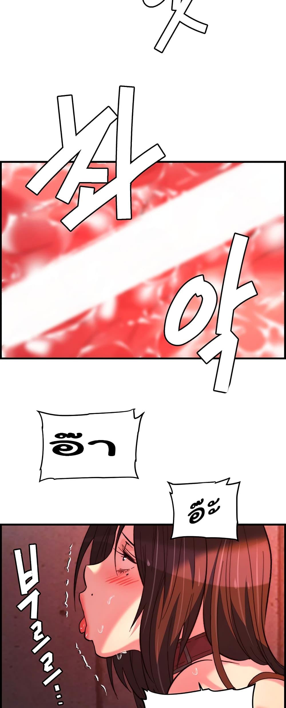 Doujin-Lc- อ่าน โดจิน มังฮวา เกาหลี ญี่ปุ่น จีน แปลไทย Chicken Club ตอนที่ 1 2 3 4 5 6 7 8 9 10 11 12 13 14 ฟรี ไม่มีโฆษณา อ่าน โดจิน Manhwa เกาหลี ญี่ปุ่น จีน เรามีครบ คัดมาให้เน้นๆ โดจิน 18+ รับประกันความฟินโดย  Doujin Lc