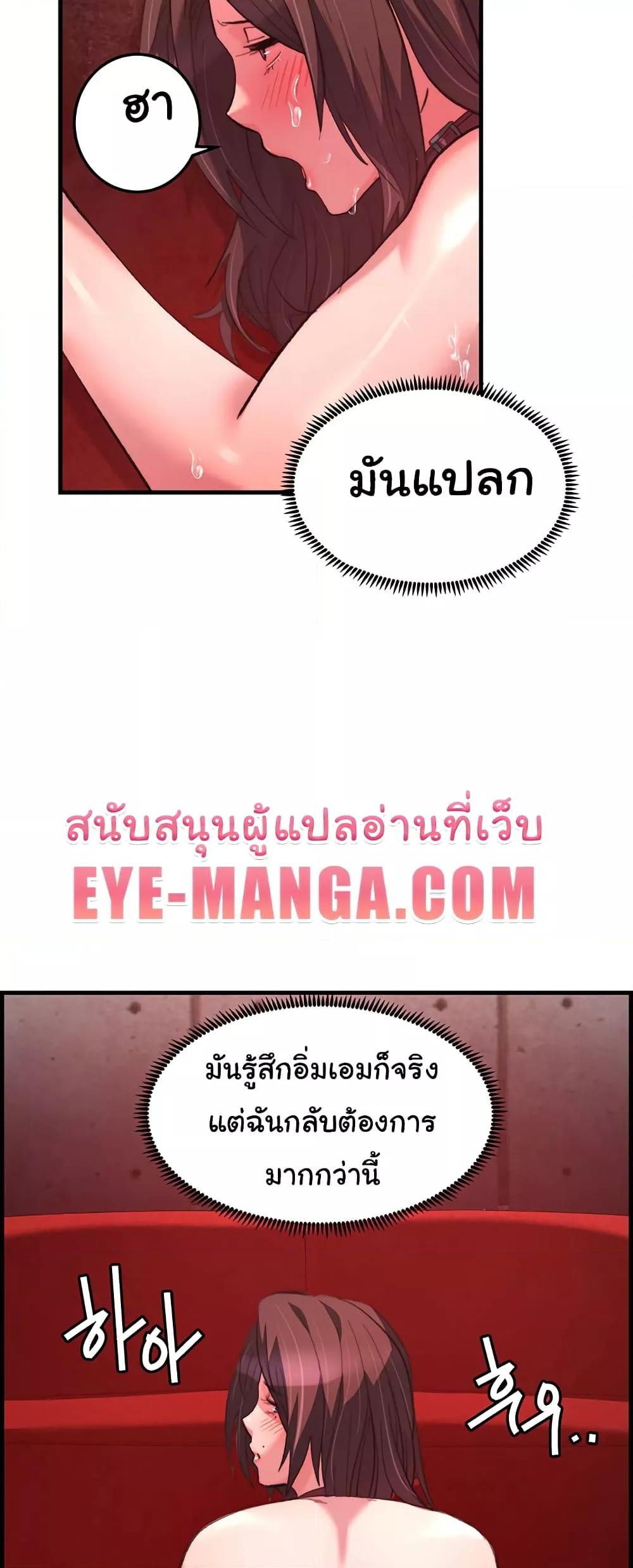 Doujin-Lc- อ่าน โดจิน มังฮวา เกาหลี ญี่ปุ่น จีน แปลไทย Chicken Club ตอนที่ 1 2 3 4 5 6 7 8 9 10 11 12 13 14 ฟรี ไม่มีโฆษณา อ่าน โดจิน Manhwa เกาหลี ญี่ปุ่น จีน เรามีครบ คัดมาให้เน้นๆ โดจิน 18+ รับประกันความฟินโดย  Doujin Lc