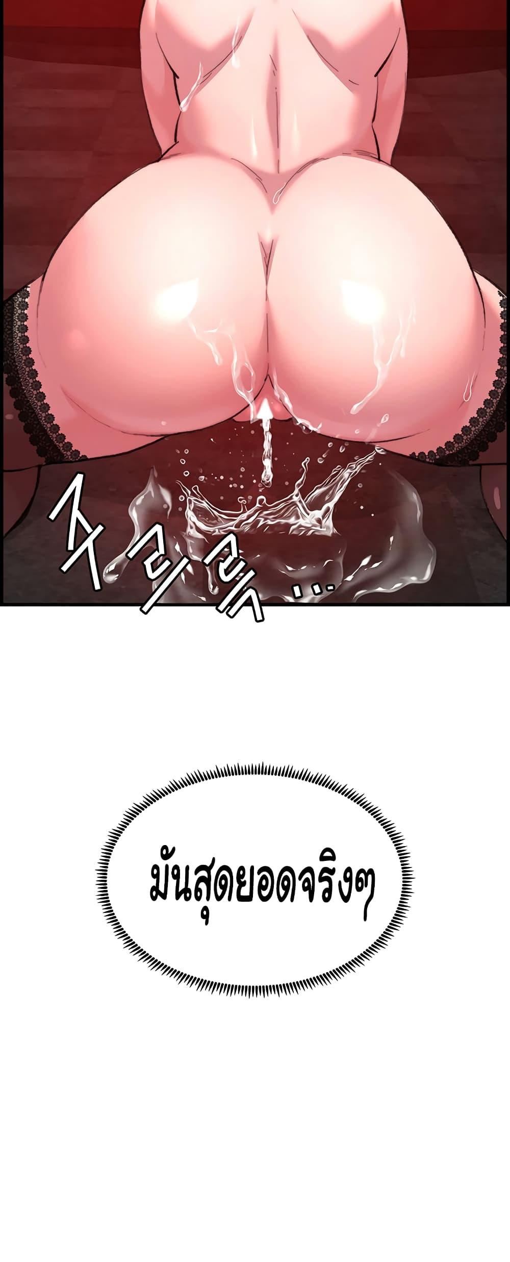 Doujin-Lc- อ่าน โดจิน มังฮวา เกาหลี ญี่ปุ่น จีน แปลไทย Chicken Club ตอนที่ 1 2 3 4 5 6 7 8 9 10 11 12 13 14 ฟรี ไม่มีโฆษณา อ่าน โดจิน Manhwa เกาหลี ญี่ปุ่น จีน เรามีครบ คัดมาให้เน้นๆ โดจิน 18+ รับประกันความฟินโดย  Doujin Lc