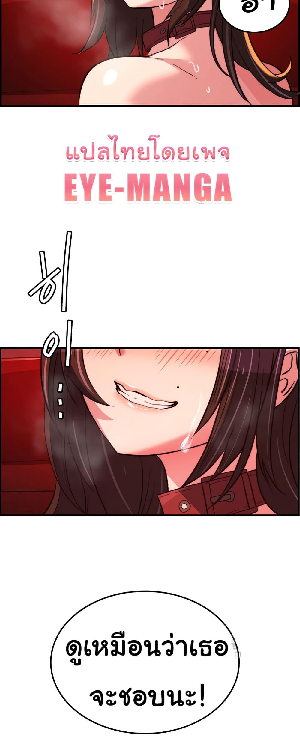 Doujin-Lc- อ่าน โดจิน มังฮวา เกาหลี ญี่ปุ่น จีน แปลไทย Chicken Club ตอนที่ 1 2 3 4 5 6 7 8 9 10 11 12 13 14 ฟรี ไม่มีโฆษณา อ่าน โดจิน Manhwa เกาหลี ญี่ปุ่น จีน เรามีครบ คัดมาให้เน้นๆ โดจิน 18+ รับประกันความฟินโดย  Doujin Lc