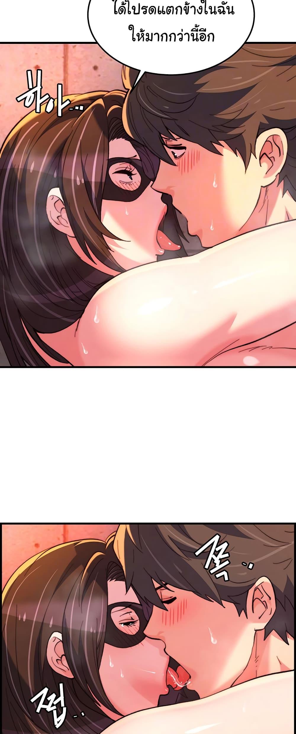 Doujin-Lc- อ่าน โดจิน มังฮวา เกาหลี ญี่ปุ่น จีน แปลไทย Chicken Club ตอนที่ 1 2 3 4 5 6 7 8 9 10 11 12 13 14 ฟรี ไม่มีโฆษณา อ่าน โดจิน Manhwa เกาหลี ญี่ปุ่น จีน เรามีครบ คัดมาให้เน้นๆ โดจิน 18+ รับประกันความฟินโดย  Doujin Lc