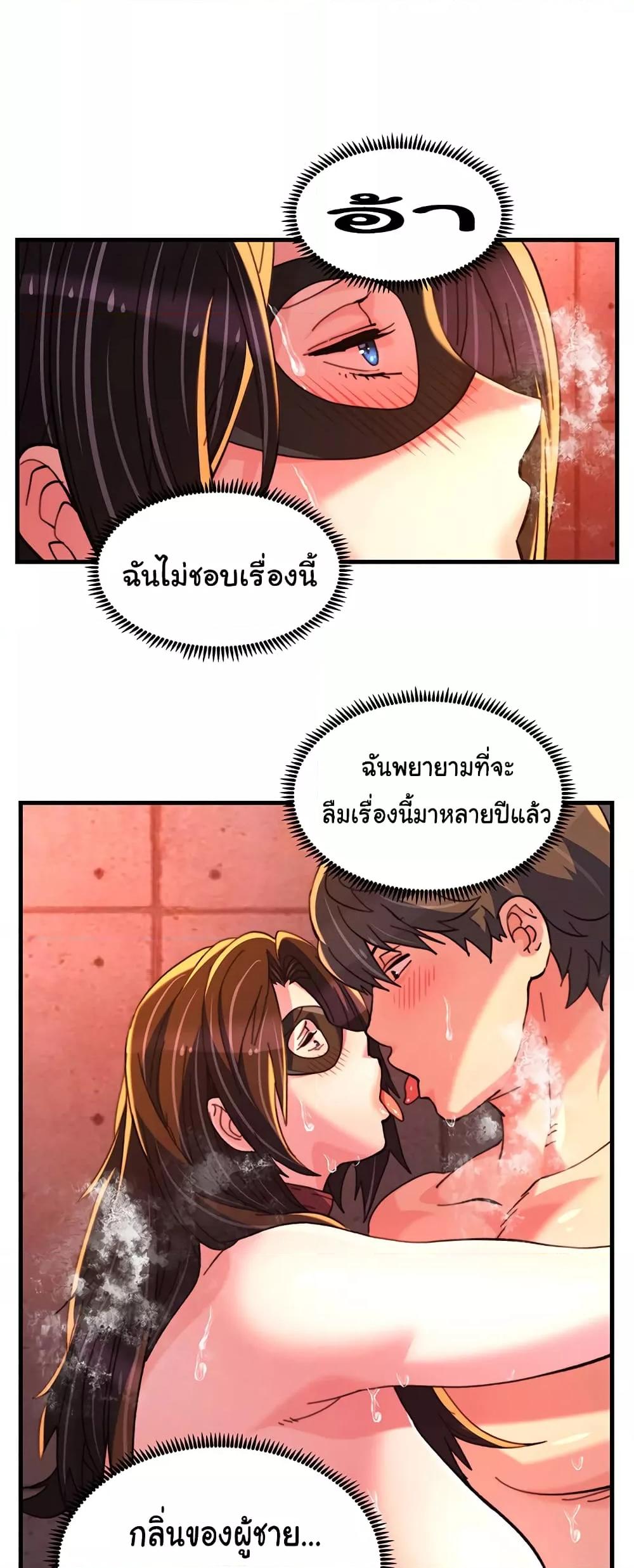 Doujin-Lc- อ่าน โดจิน มังฮวา เกาหลี ญี่ปุ่น จีน แปลไทย Chicken Club ตอนที่ 1 2 3 4 5 6 7 8 9 10 11 12 13 14 ฟรี ไม่มีโฆษณา อ่าน โดจิน Manhwa เกาหลี ญี่ปุ่น จีน เรามีครบ คัดมาให้เน้นๆ โดจิน 18+ รับประกันความฟินโดย  Doujin Lc