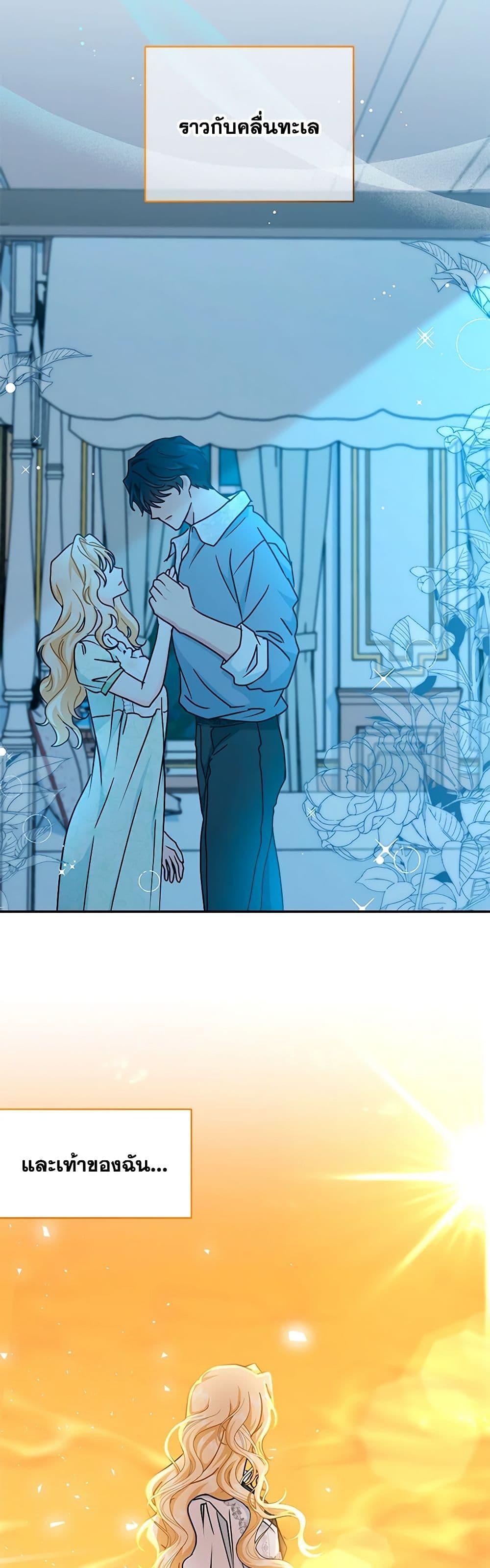 Manga-lc-com อ่านมังงะ อ่านการ์ตูน ออนไลน์ ฟรี I Became the Madam of the House ตอนที่ 1 2 3 4 5 6 7 8 9 10 11 12 13 14 ฟรี ไม่มีโฆษณา Manga-lc - อ่าน มังงะ อ่าน การ์ตูน ออนไลน์ อ่านมังงะ ฟรี