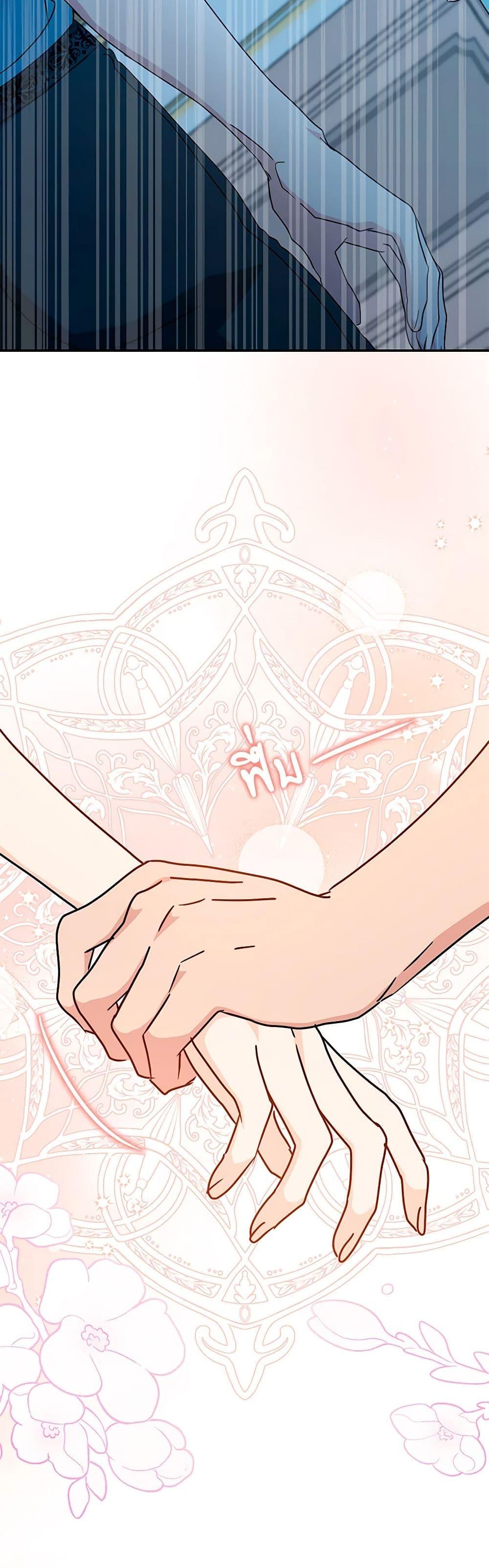 Manga-lc-com อ่านมังงะ อ่านการ์ตูน ออนไลน์ ฟรี I Became the Madam of the House ตอนที่ 1 2 3 4 5 6 7 8 9 10 11 12 13 14 ฟรี ไม่มีโฆษณา Manga-lc - อ่าน มังงะ อ่าน การ์ตูน ออนไลน์ อ่านมังงะ ฟรี