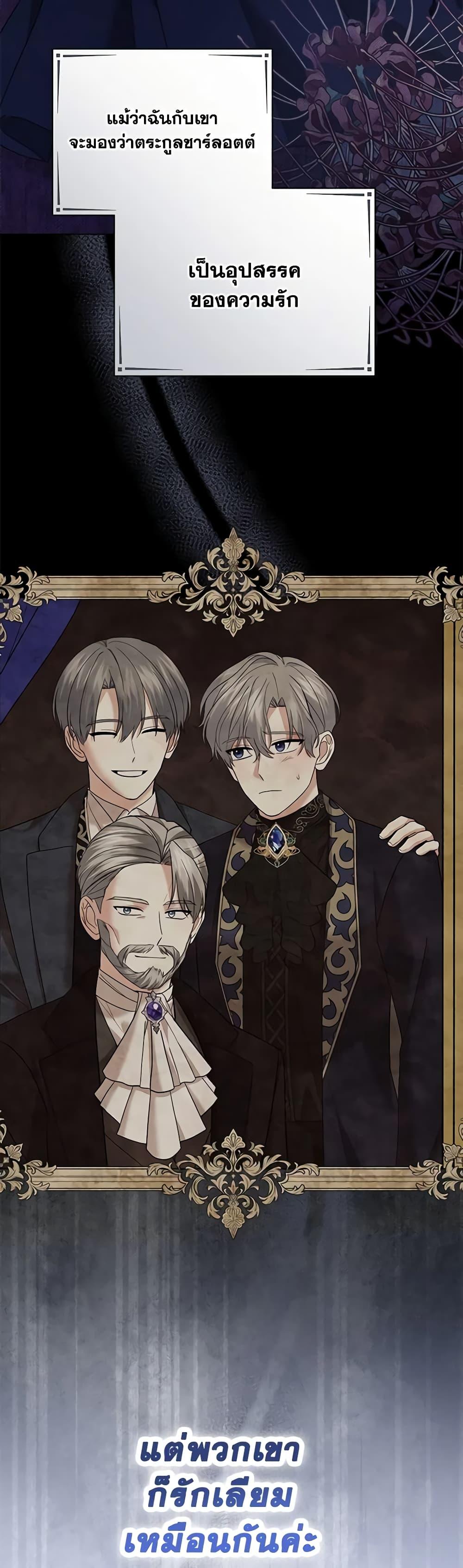 Manga-lc-com อ่านมังงะ อ่านการ์ตูน ออนไลน์ ฟรี The Little Princess Waits for the Breakup ตอนที่ 1 2 3 4 5 6 7 8 9 10 11 12 13 14 ฟรี ไม่มีโฆษณา Manga-lc - อ่าน มังงะ อ่าน การ์ตูน ออนไลน์ อ่านมังงะ ฟรี